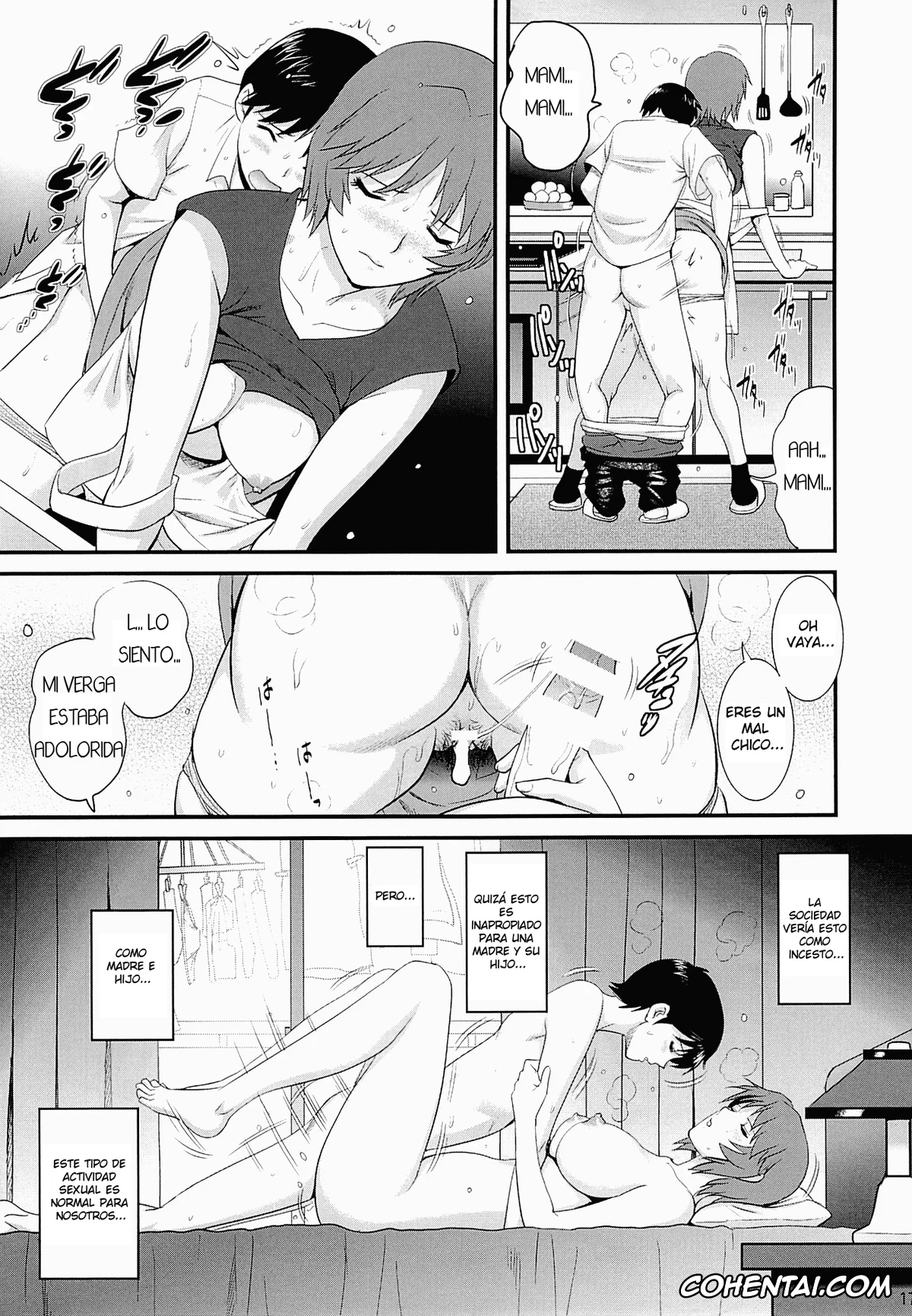 Neon Genesis Evangelion xxx, Shinji Ikari xxx, Yui Ikari xxx, M-bationFD – Home traning on night time. Mother and son. (Neon Genesis Evangelion), pagina 16