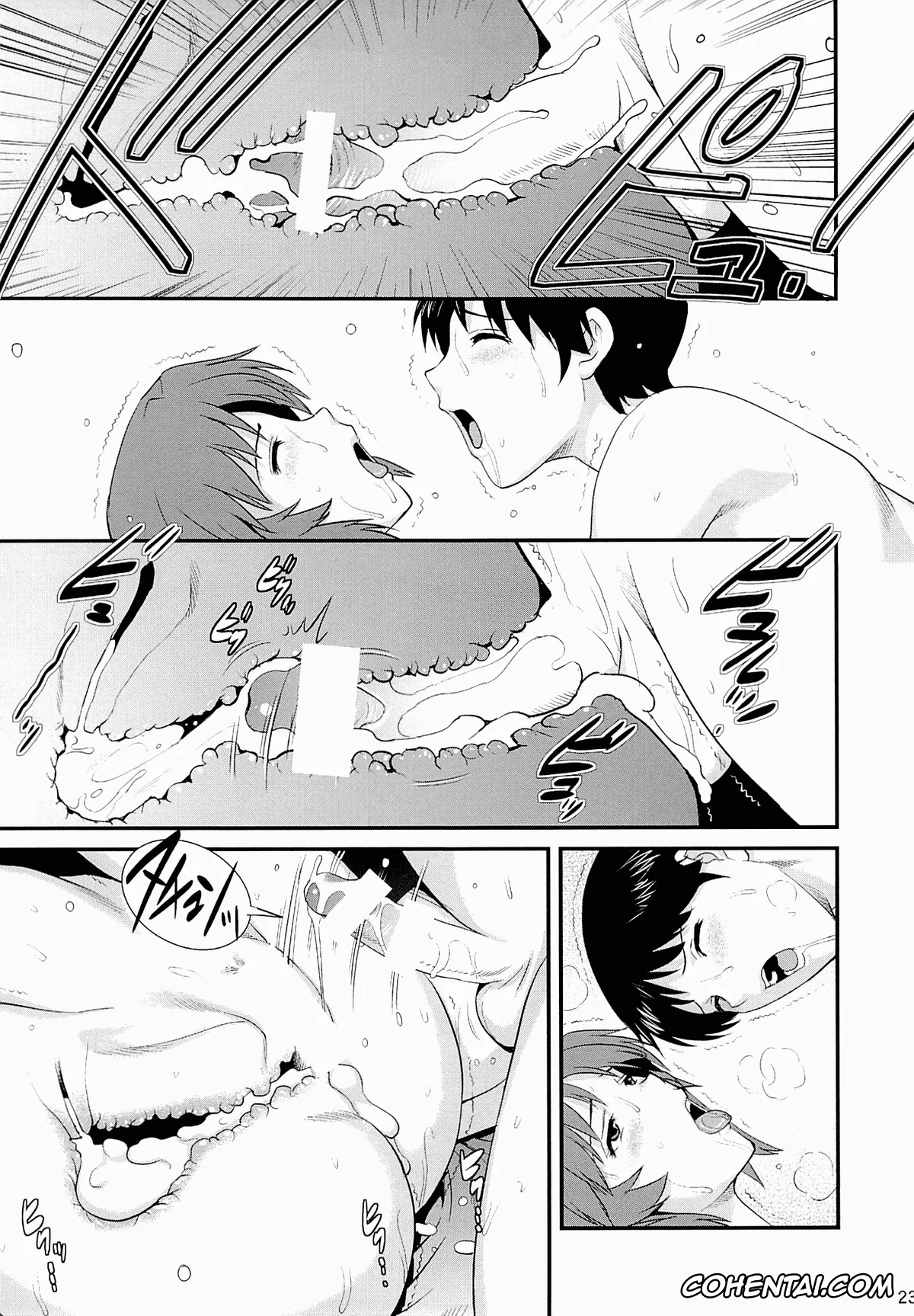 Neon Genesis Evangelion xxx, Shinji Ikari xxx, Yui Ikari xxx, M-bationFD – Home traning on night time. Mother and son. (Neon Genesis Evangelion), pagina 22