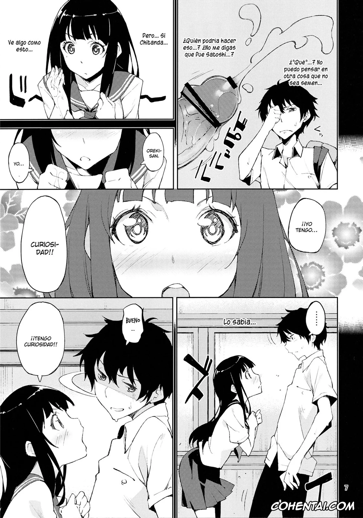Hyouka hentai, Eru Chitanda hentai, Houtarou Oreki hentai, Oishii Amazake Recipe!! (Hyouka), pagina 6