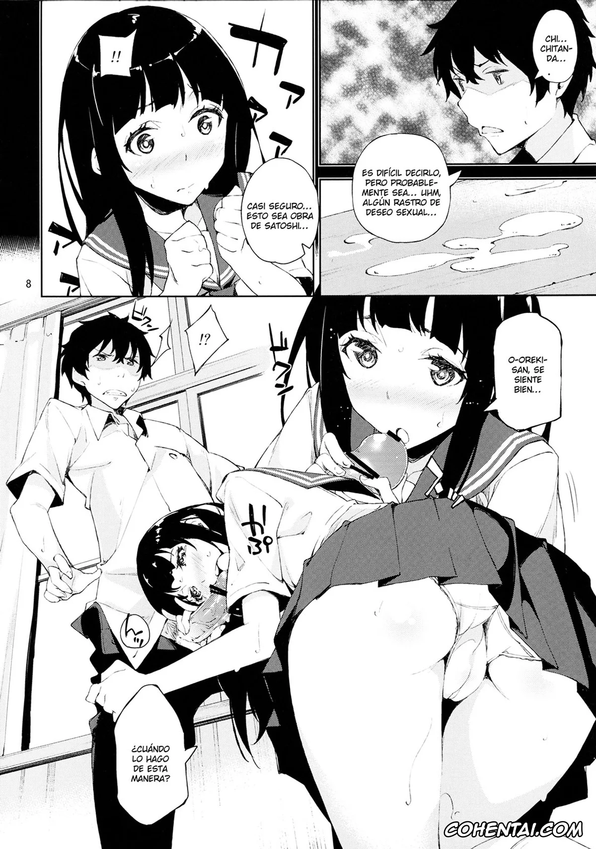 Hyouka xxx, Eru Chitanda xxx, Houtarou Oreki xxx, Oishii Amazake Recipe!! (Hyouka), pagina 7