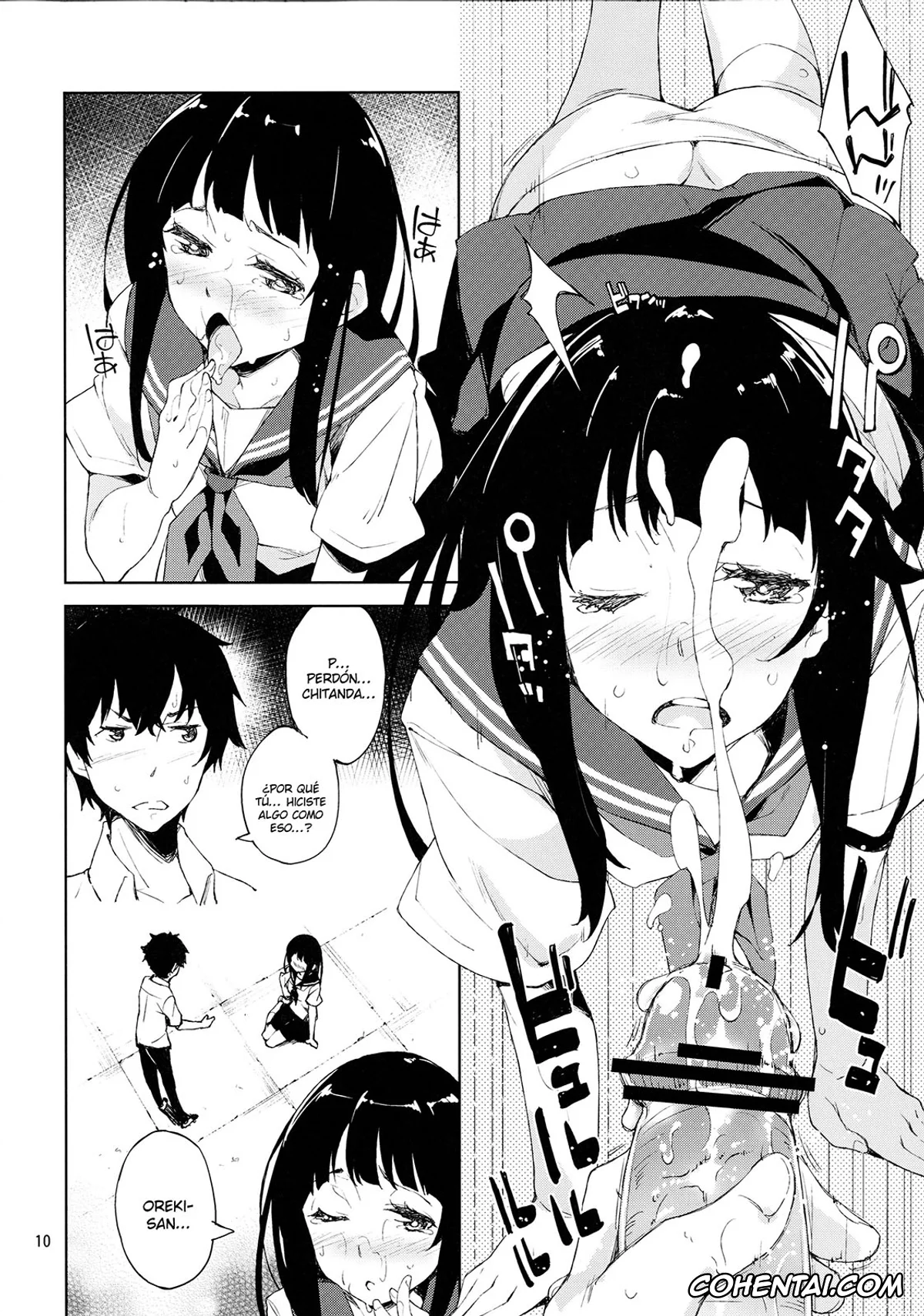 Hyouka hentai, Eru Chitanda hentai, Houtarou Oreki hentai, Oishii Amazake Recipe!! (Hyouka), pagina 9