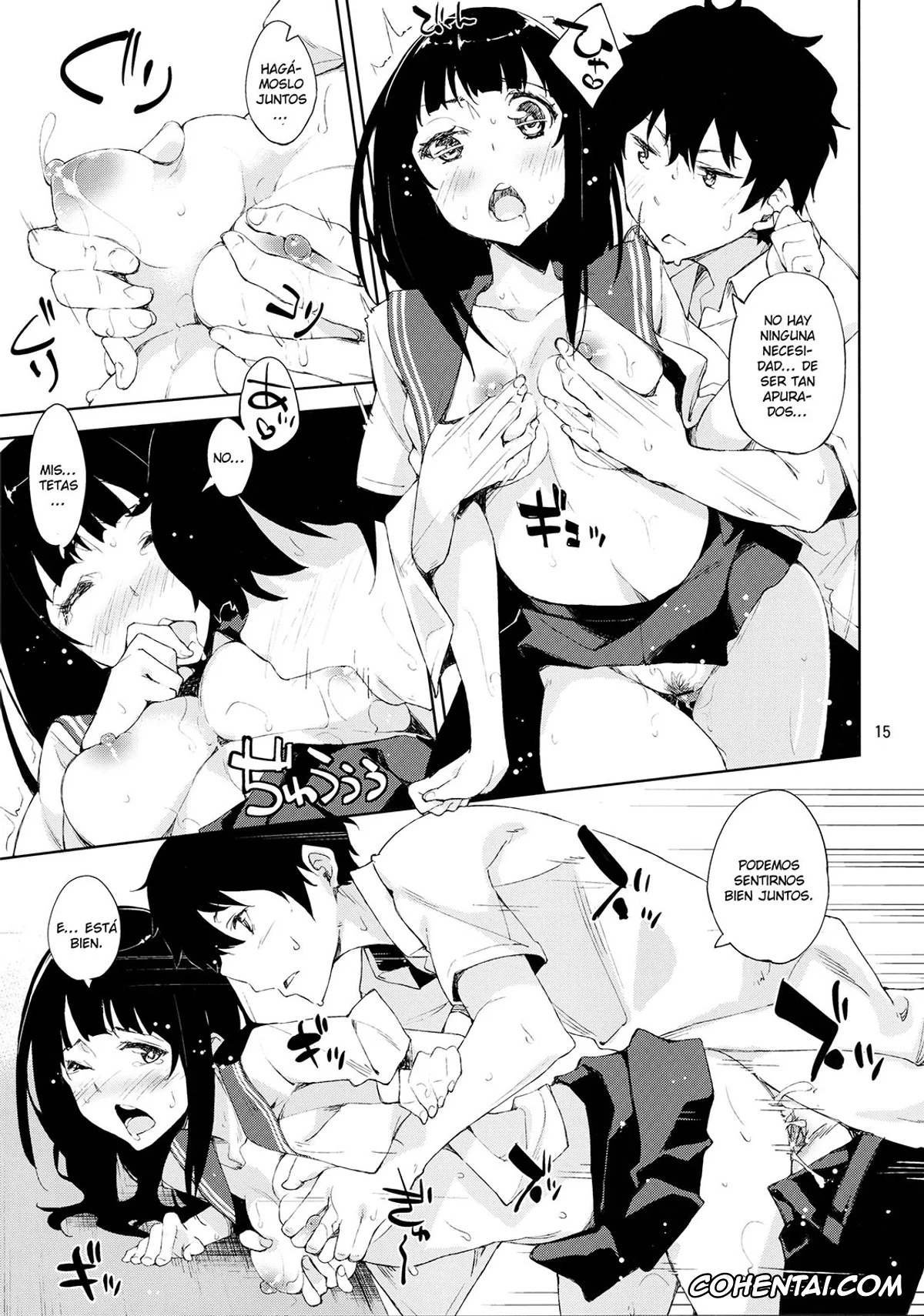 Hyouka porno, Eru Chitanda porno, Houtarou Oreki porno, Oishii Amazake Recipe!! (Hyouka), pagina 14