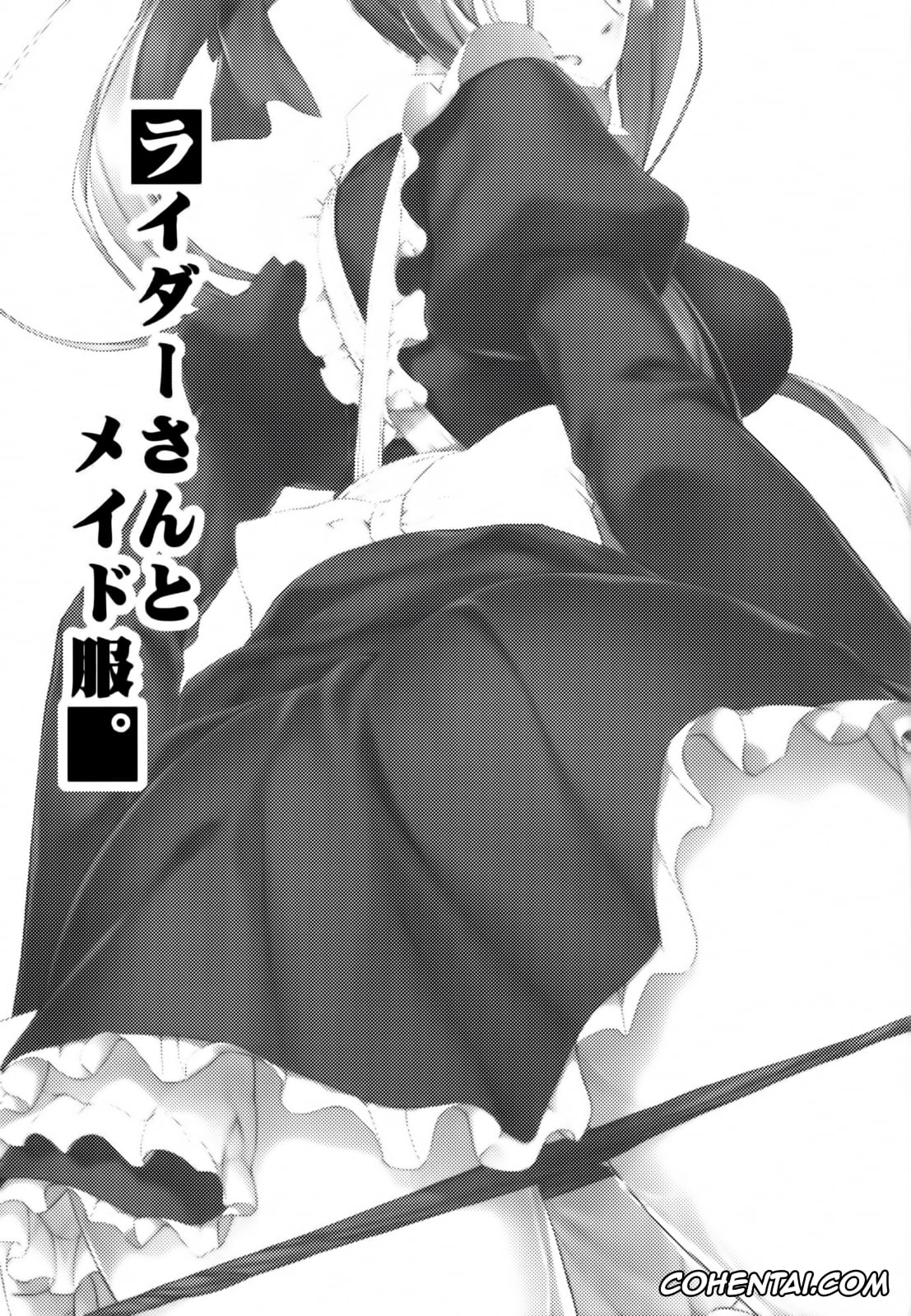 Fate/stay night porno, Rider porno, Shirou Emiya porno, Rider-san to Maid Fuku. (Fate/stay night), pagina 2