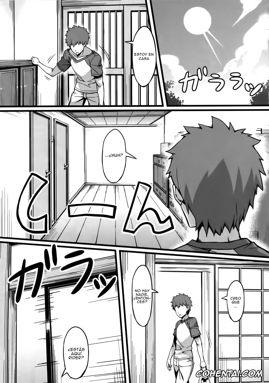 Fate/stay night xxx, Rider xxx, Shirou Emiya xxx, Rider-san to Maid Fuku. (Fate/stay night), pagina 4