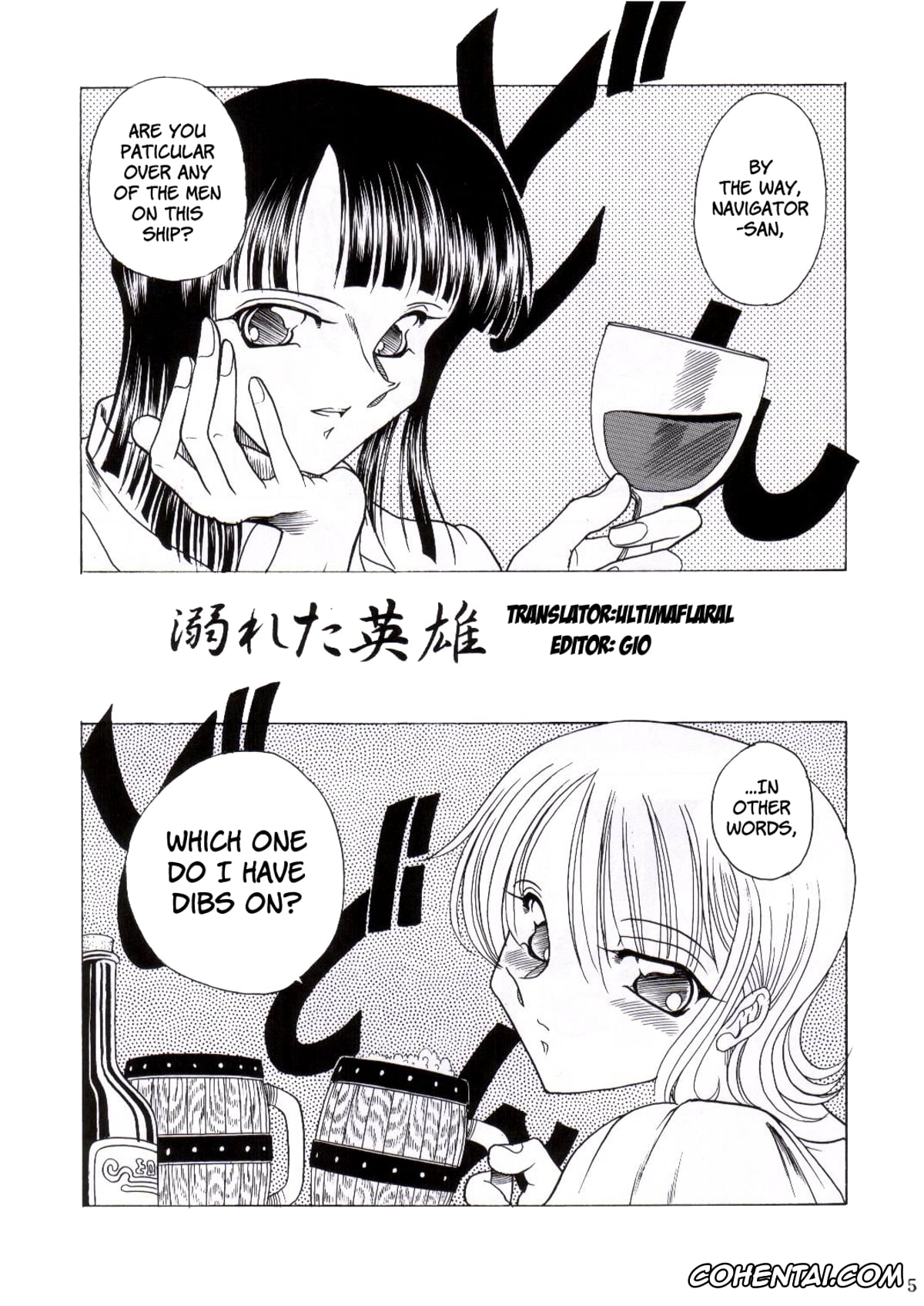 One Piece porno, Nami porno, Nico Robin porno, Usopp porno, ZONE 25 Futari Saki (One Piece), pagina 2