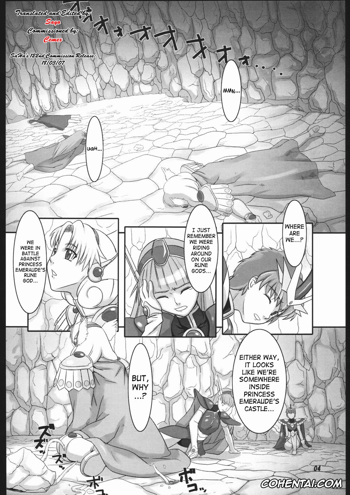 Magic Knight Rayearth hentai, Ascot hentai, Emeraude hentai, Ferio hentai, Fuu Hououji hentai, Hikaru Shidou hentai, Umi Ryuuzaki hentai, Mahou no Ori (Magic Knight Rayearth), pagina 3