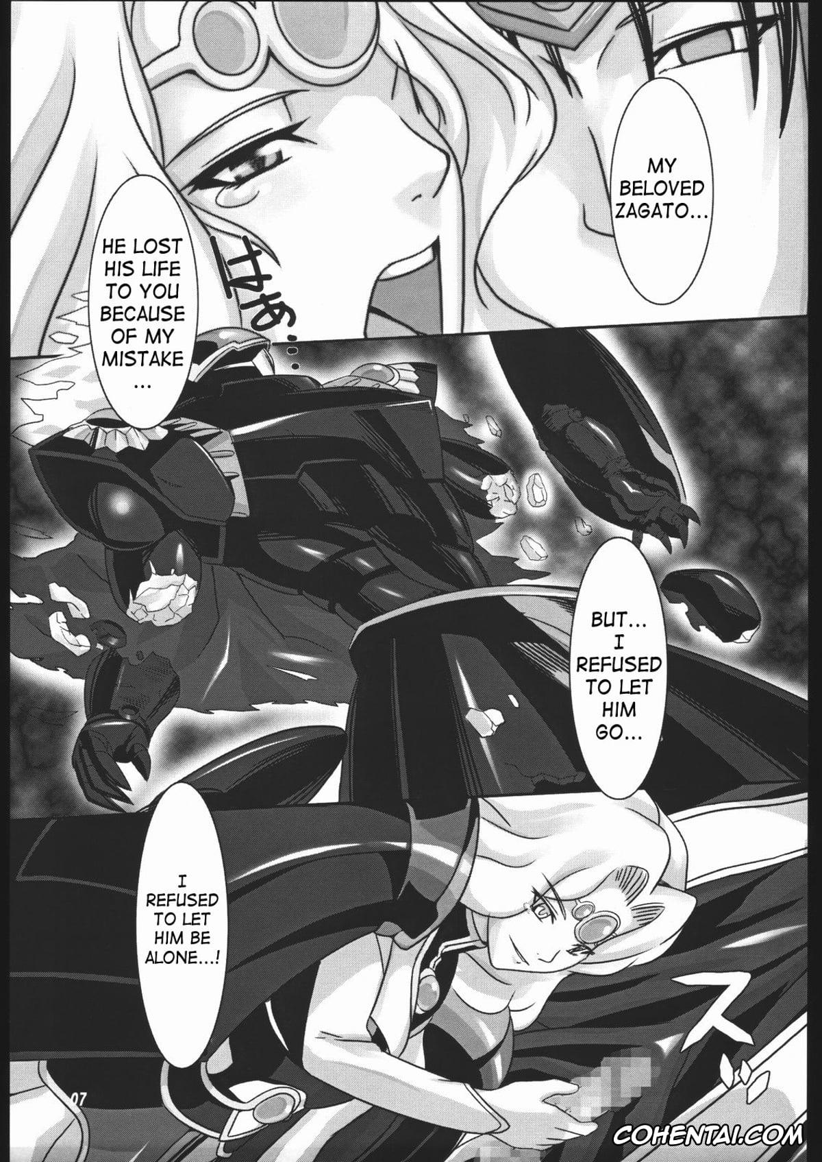 Magic Knight Rayearth hentai, Ascot hentai, Emeraude hentai, Ferio hentai, Fuu Hououji hentai, Hikaru Shidou hentai, Umi Ryuuzaki hentai, Mahou no Ori (Magic Knight Rayearth), pagina 6