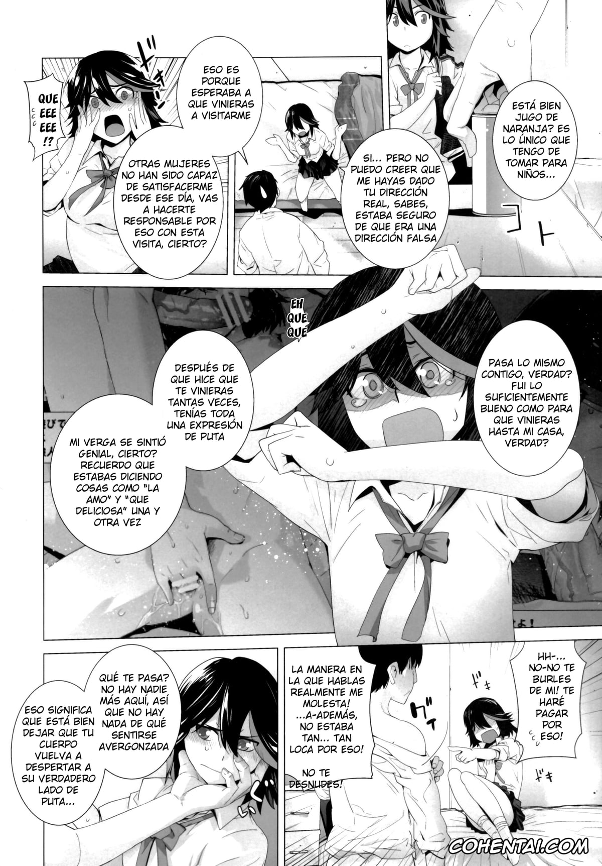 Kill la Kill porno, Ryuuko Matoi porno, BLACK STAR (Kill la Kill), pagina 5
