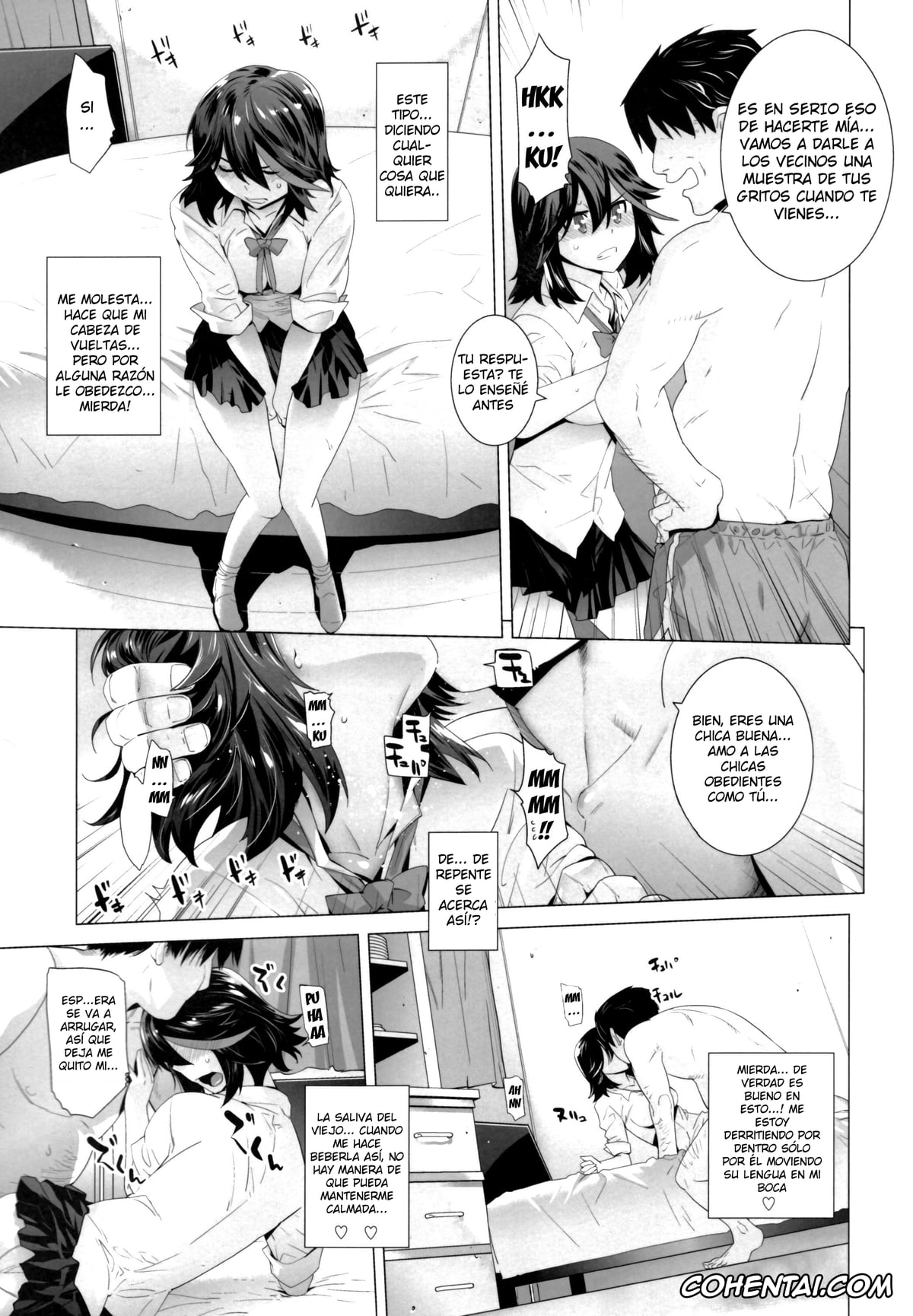 Kill la Kill hentai, Ryuuko Matoi hentai, BLACK STAR (Kill la Kill), pagina 6