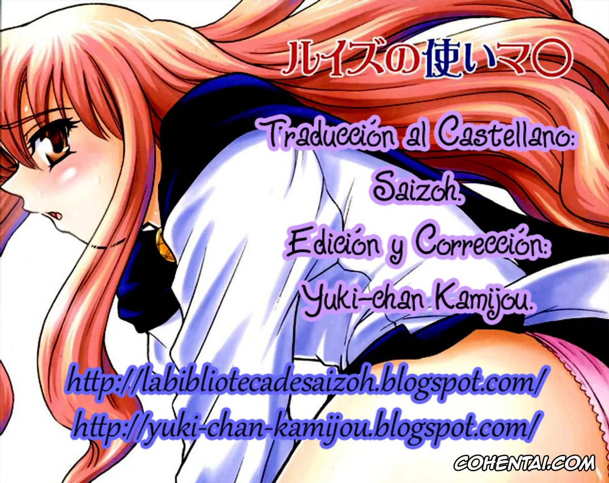 Zero No Tsukaima | The Familiar Of Zero hentai, Henrietta de Tristain hentai, Kirche Augusta Frederica Von Anhalt Zerbst hentai, Louise Francoise Le Blanc de La Valliere hentai, Matilda De Sachsen-gotha hentai, Siesta hentai, Tabitha Helene Orleans De Gallia hentai, Louise no Tsukaima○ (Zero no Tsukaima), pagina 39