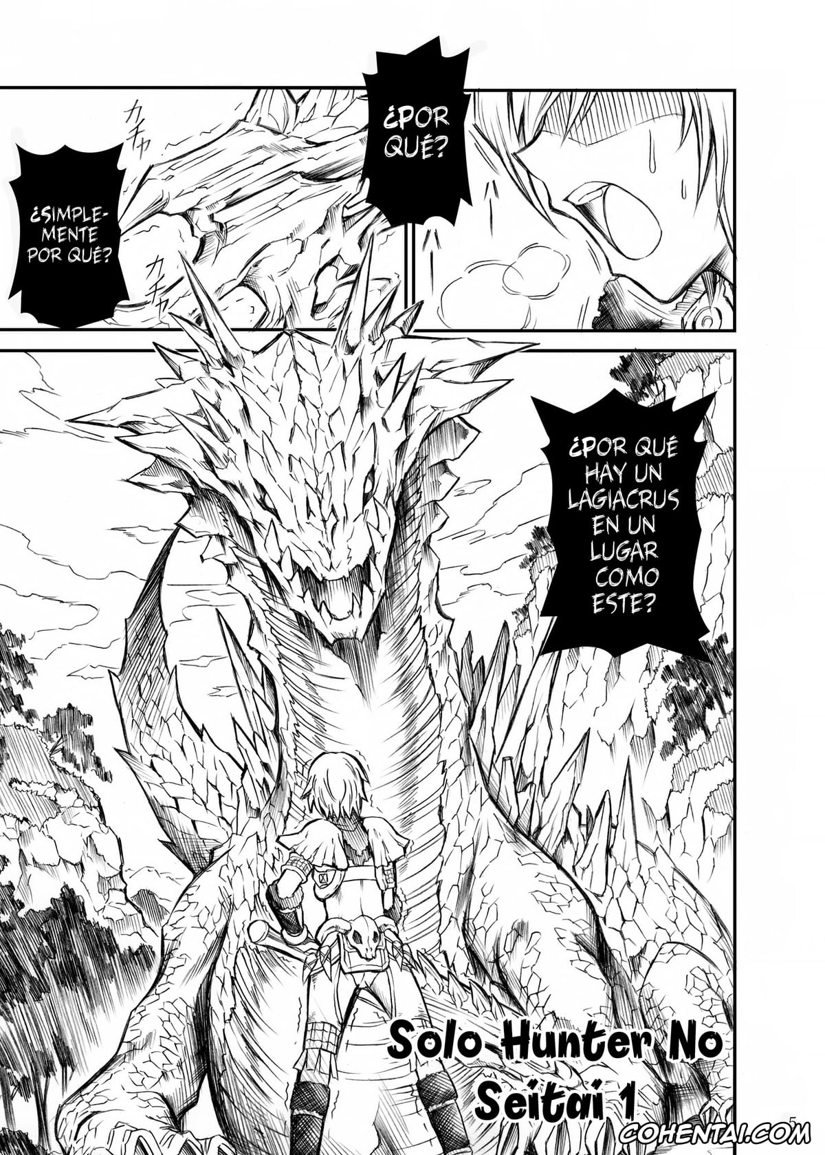 Monster Hunter porno, Solo Hunter no Seitai (Monster Hunter), pagina 5