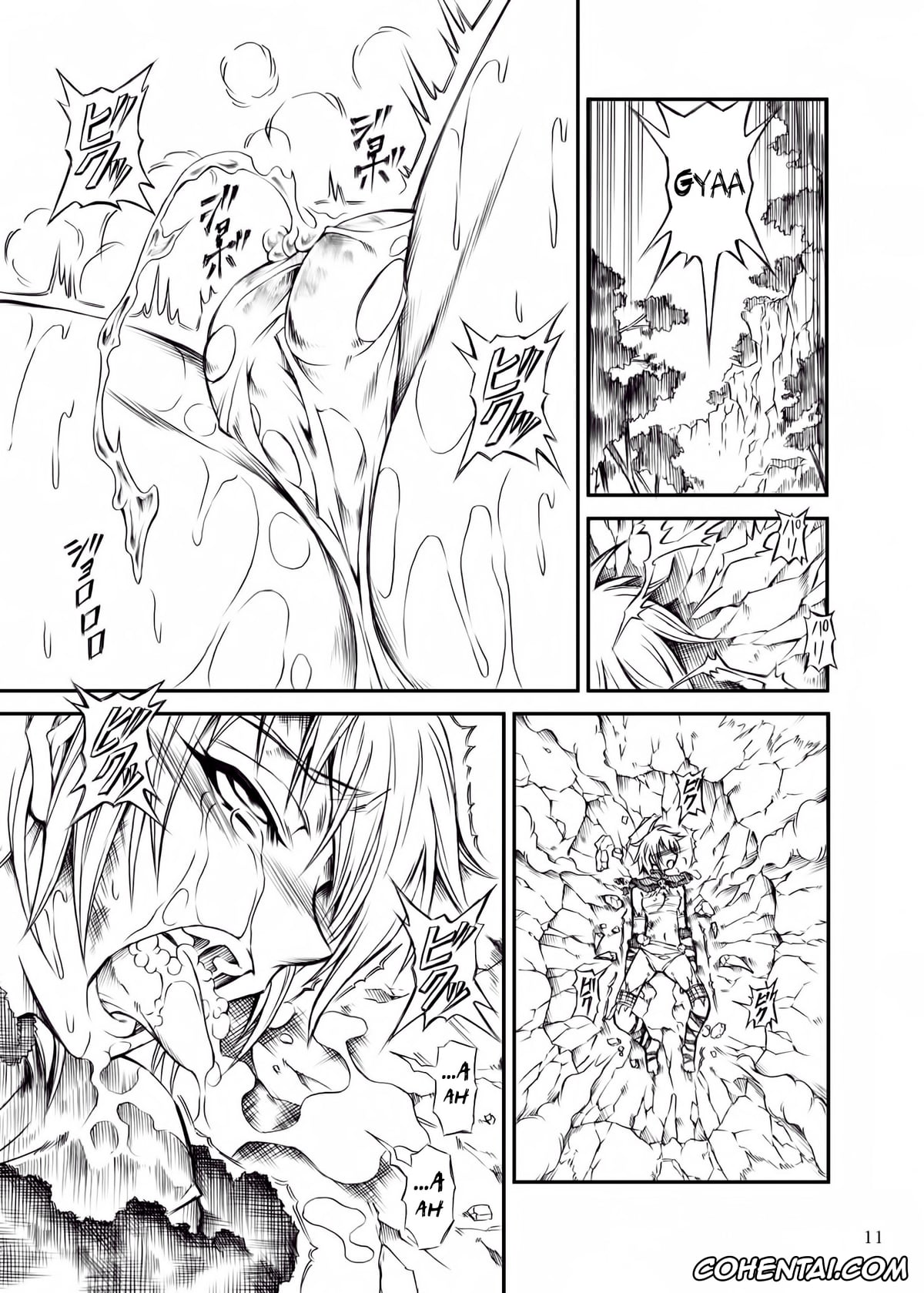 Monster Hunter porno, Solo Hunter no Seitai (Monster Hunter), pagina 11