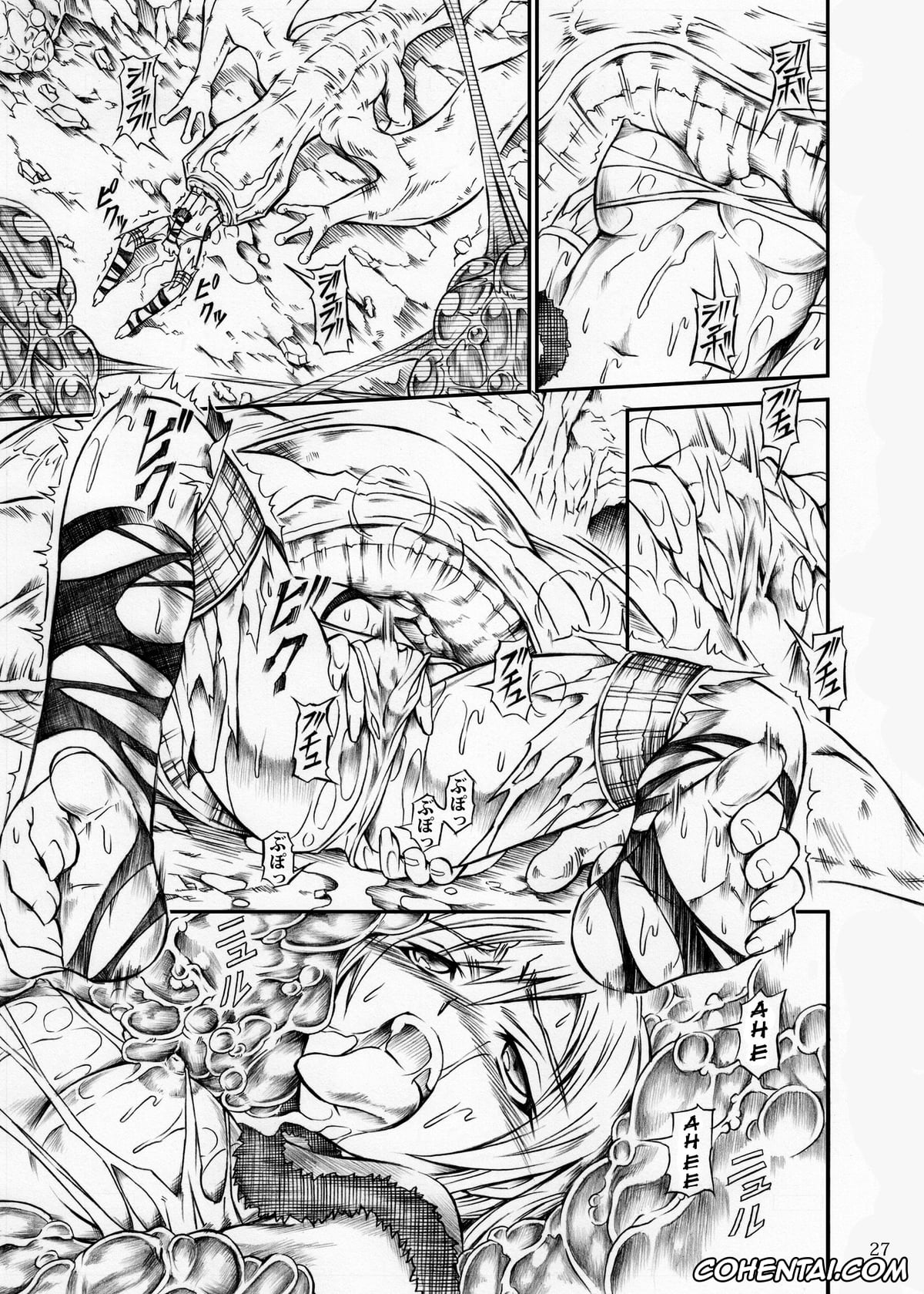 Monster Hunter hentai, Solo Hunter no Seitai (Monster Hunter), pagina 27