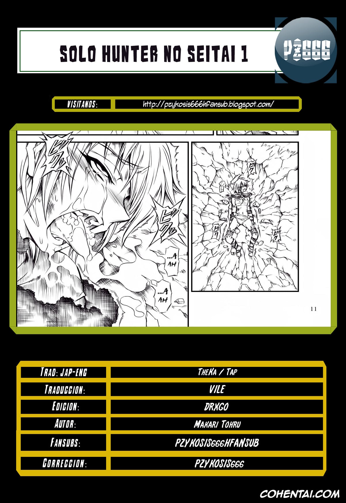 Monster Hunter xxx, Solo Hunter no Seitai (Monster Hunter), pagina 37