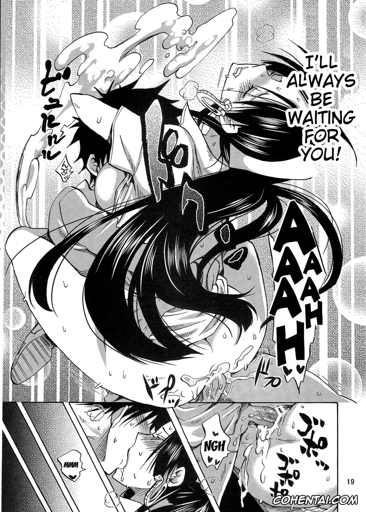 One Piece hentai, Boa Hancock hentai, Monkey D. Luffy hentai, Pirates Hospital (ONE PIECE), pagina 18