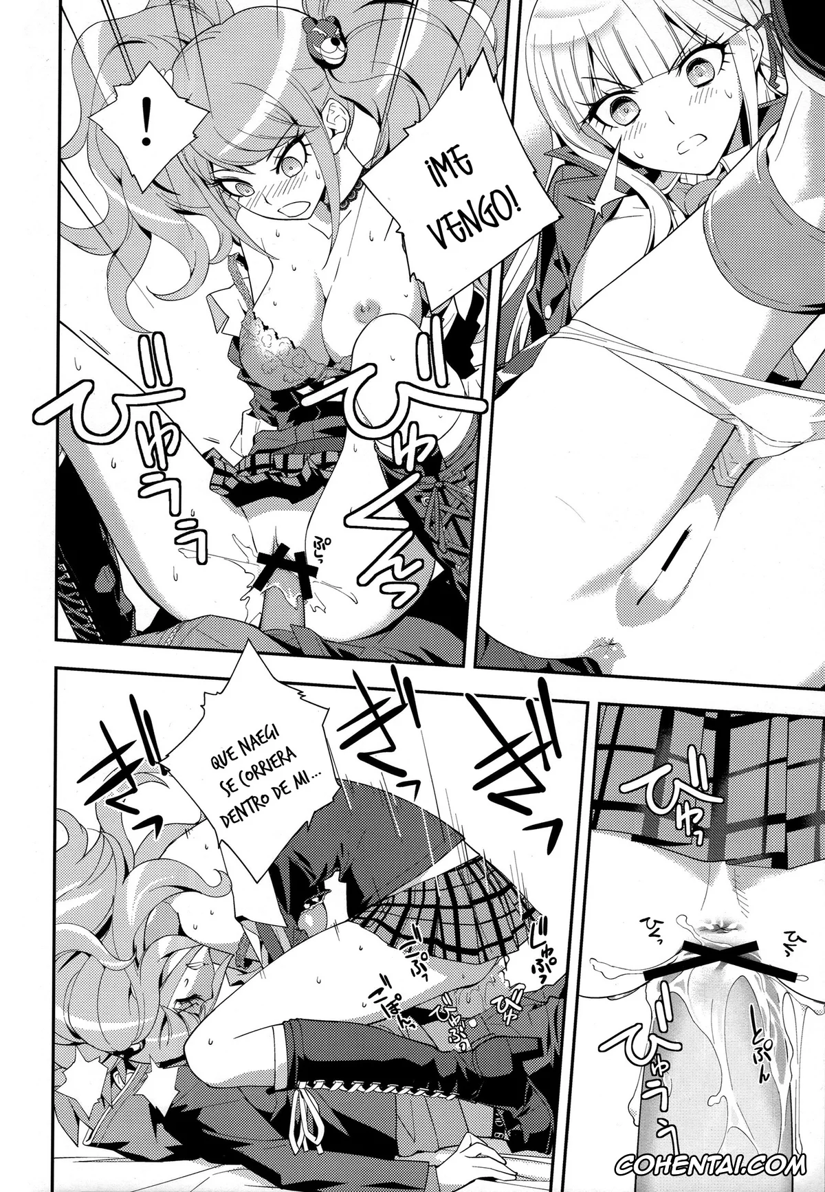 Danganronpa hentai, Aoi Asahina hentai, Celestia Ludenberg hentai, Junko Enoshima hentai, Kyouko Kirigiri hentai, Makoto Naegi hentai, accident (Danganronpa), pagina 21