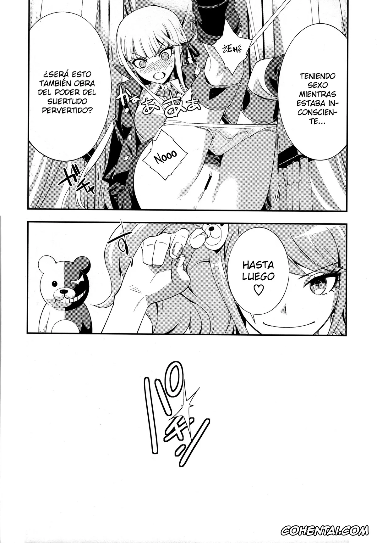 Danganronpa porno, Aoi Asahina porno, Celestia Ludenberg porno, Junko Enoshima porno, Kyouko Kirigiri porno, Makoto Naegi porno, accident (Danganronpa), pagina 23