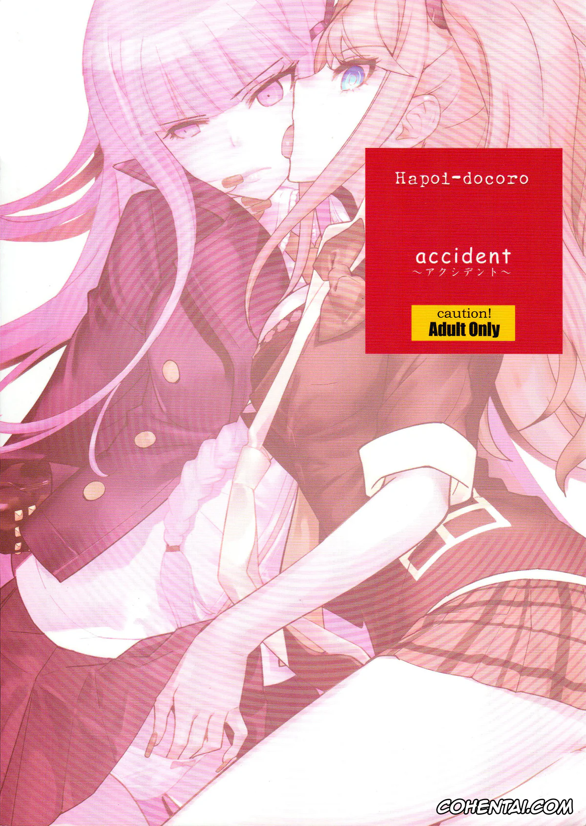 Danganronpa porno, Aoi Asahina porno, Celestia Ludenberg porno, Junko Enoshima porno, Kyouko Kirigiri porno, Makoto Naegi porno, accident (Danganronpa), pagina 26