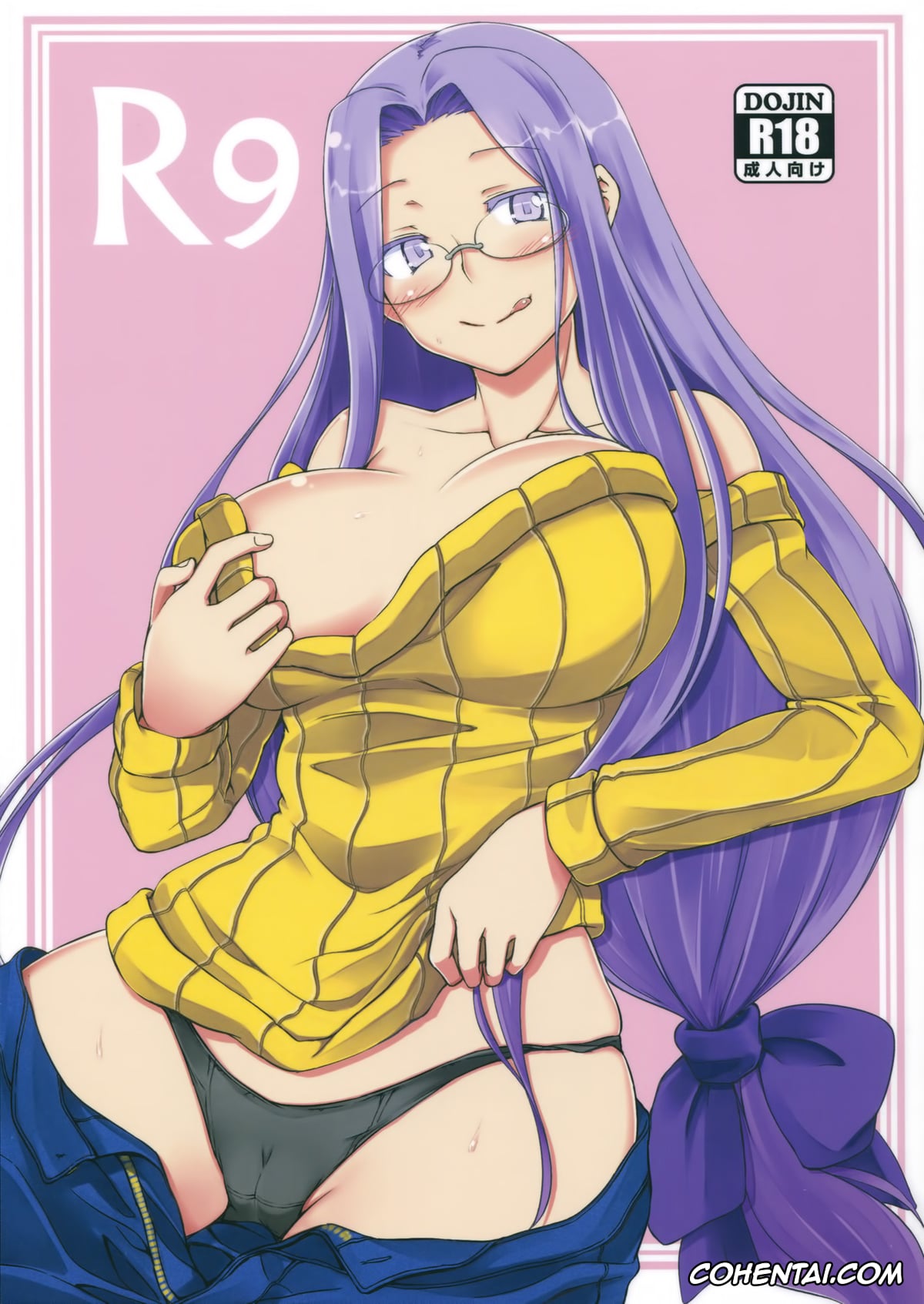Fate Hollow Ataraxia xxx, Rider xxx, Shirou Emiya xxx, R9 (Fate/hollow ataraxia), pagina 1