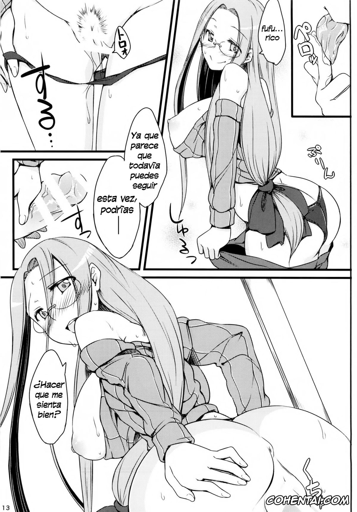 Fate Hollow Ataraxia hentai, Rider hentai, Shirou Emiya hentai, R9 (Fate/hollow ataraxia), pagina 12