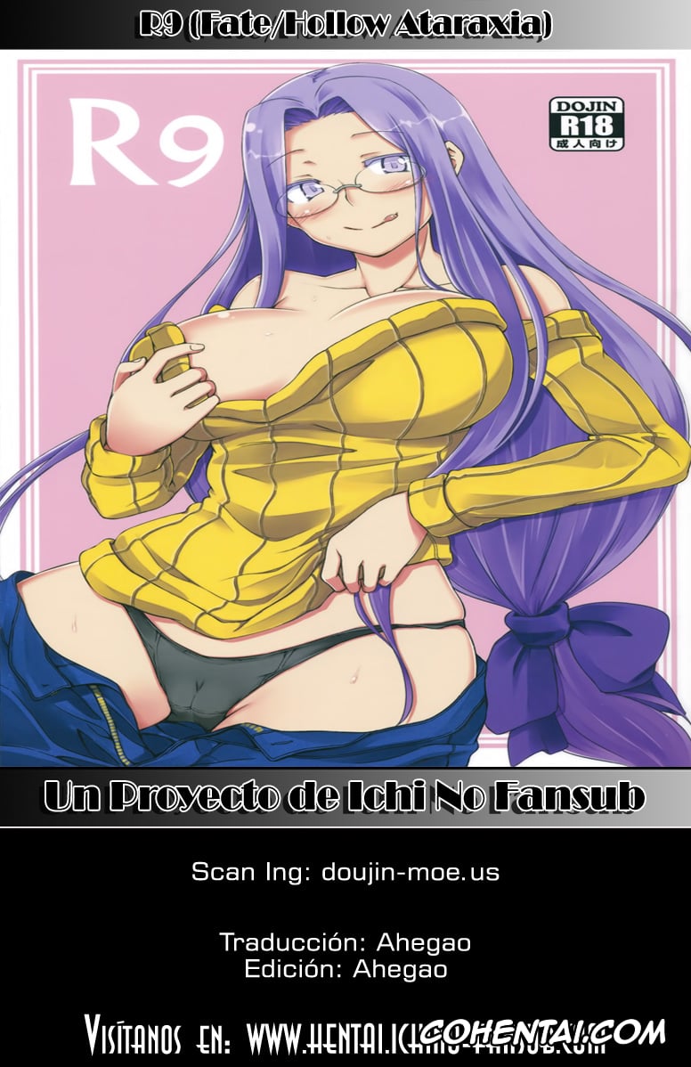 Fate Hollow Ataraxia xxx, Rider xxx, Shirou Emiya xxx, R9 (Fate/hollow ataraxia), pagina 19