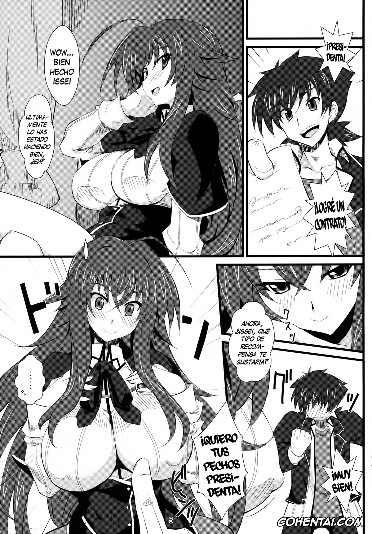 Highschool DxD xxx, Issei Hyoudou xxx, Rias Gremory xxx, Benigami Oppai Princess (Highschool DxD), pagina 4