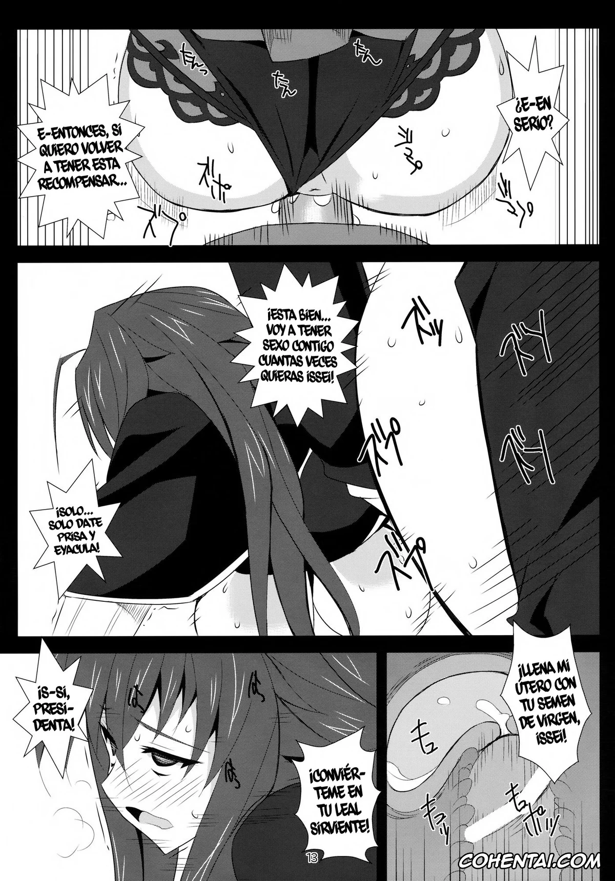 Highschool DxD hentai, Issei Hyoudou hentai, Rias Gremory hentai, Benigami Oppai Princess (Highschool DxD), pagina 12