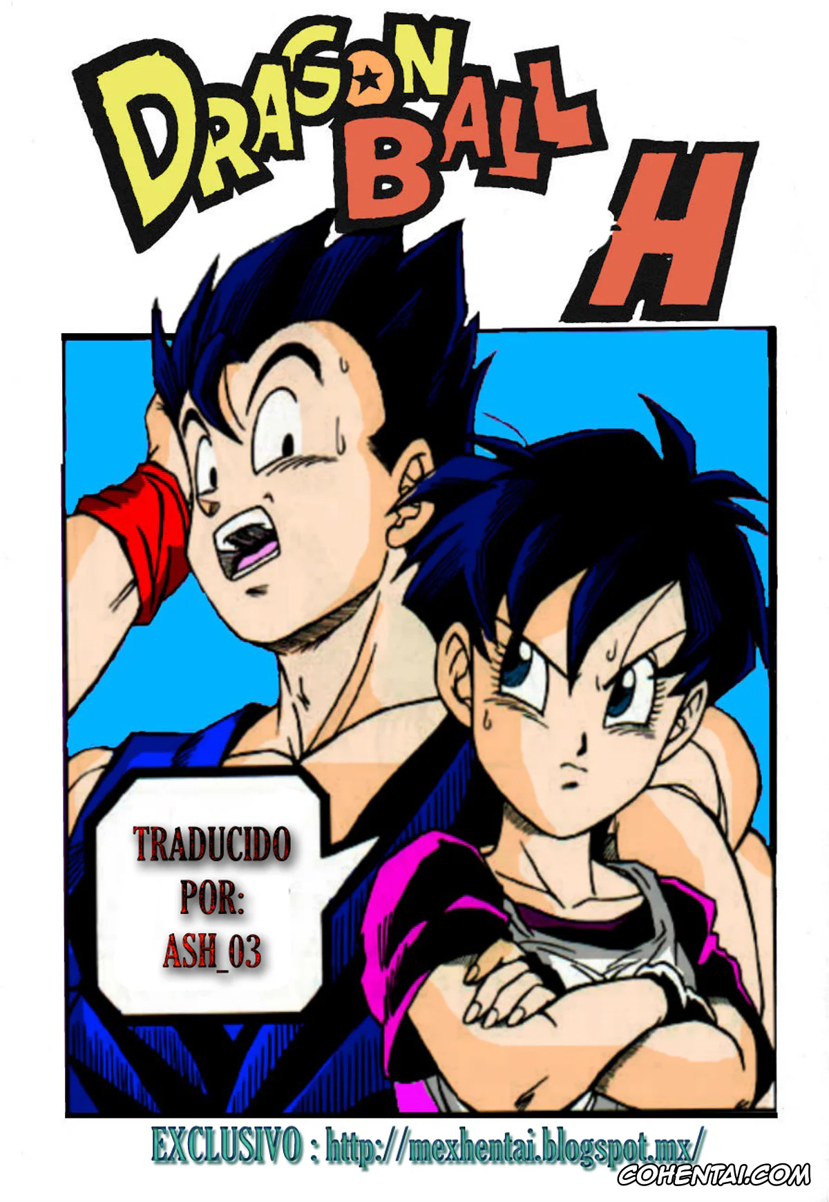 Dragon Ball Z xxx, Son Gohan xxx, Videl xxx, Dragon Ball H (Dragon Ball Z), pagina 1