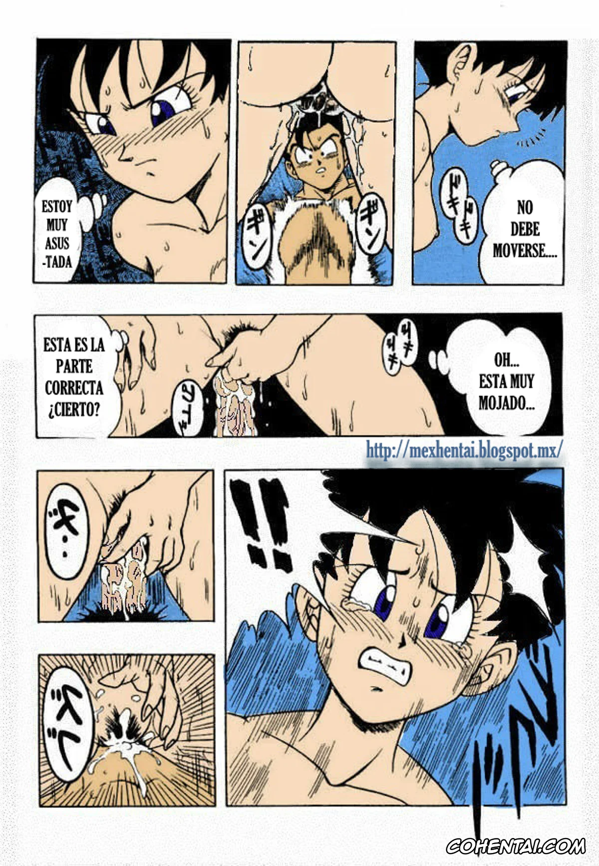 Dragon Ball Z porno, Son Gohan porno, Videl porno, Dragon Ball H (Dragon Ball Z), pagina 17