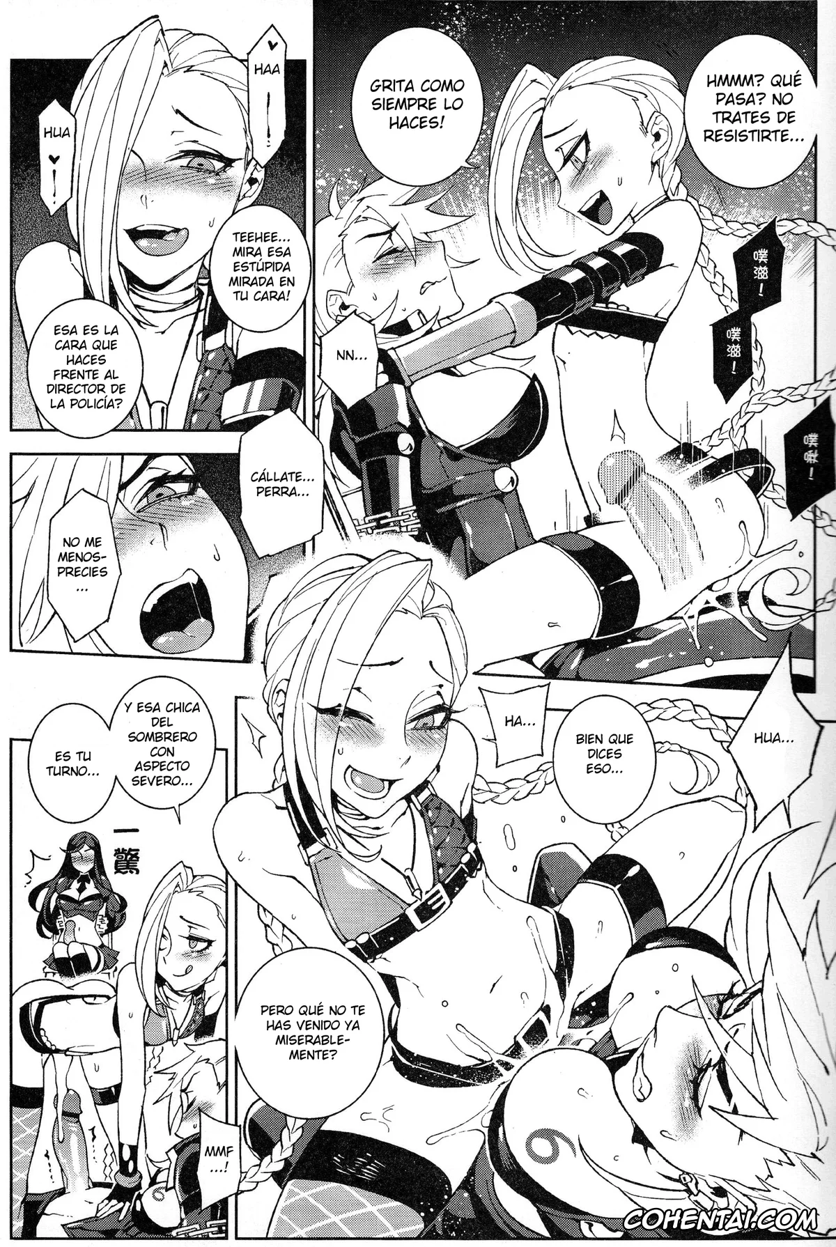League of Legends porno, Caitlyn porno, Jinx porno, Vi porno, JINX Come On! Shoot Faster (League of Legends), pagina 14
