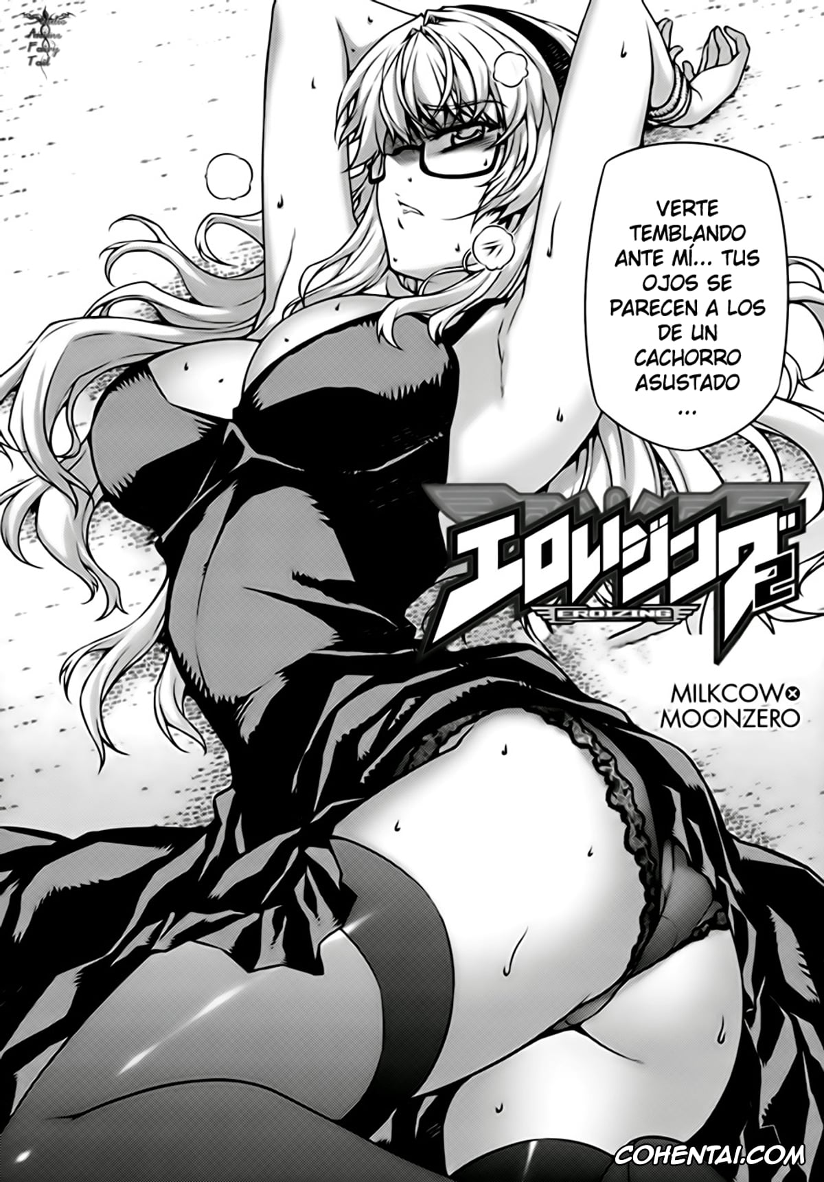 Aflame Inferno porno, Freezing porno, Kisetsu No Hanayome porno, Kurokami | Black God porno, Onihime Vs porno, Rebirth The Lunatic Taker porno, Unbalance X Unbalance porno, Louis El Bridget porno, Satellizer El Bridget porno, CROSS MAKE 2009 (Freezing, Onihime VS), pagina 11