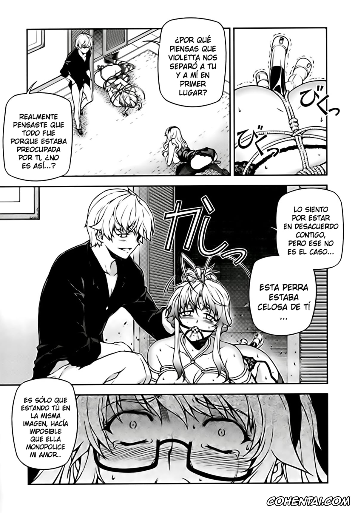 Aflame Inferno xxx, Freezing xxx, Kisetsu No Hanayome xxx, Kurokami | Black God xxx, Onihime Vs xxx, Rebirth The Lunatic Taker xxx, Unbalance X Unbalance xxx, Louis El Bridget xxx, Satellizer El Bridget xxx, CROSS MAKE 2009 (Freezing, Onihime VS), pagina 28