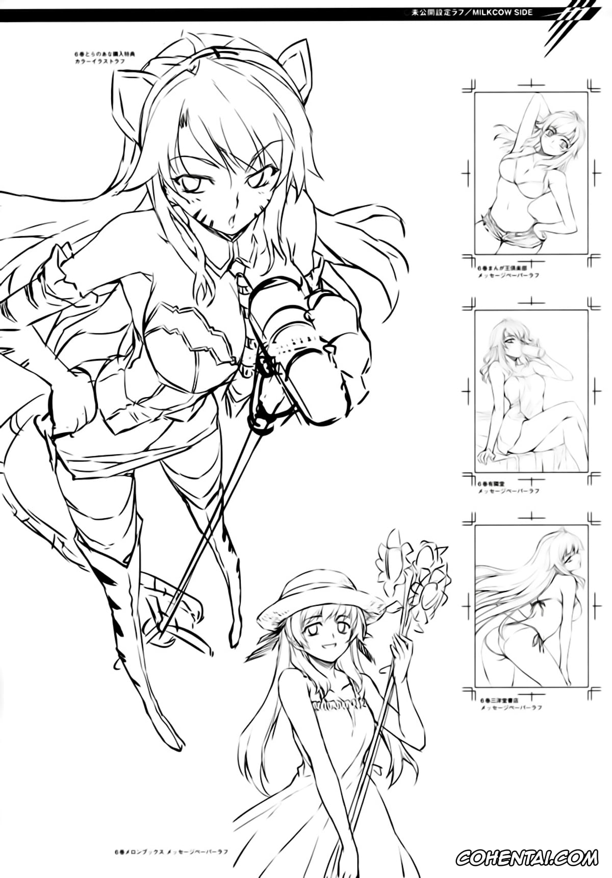 Aflame Inferno porno, Freezing porno, Kisetsu No Hanayome porno, Kurokami | Black God porno, Onihime Vs porno, Rebirth The Lunatic Taker porno, Unbalance X Unbalance porno, Louis El Bridget porno, Satellizer El Bridget porno, CROSS MAKE 2009 (Freezing, Onihime VS), pagina 41