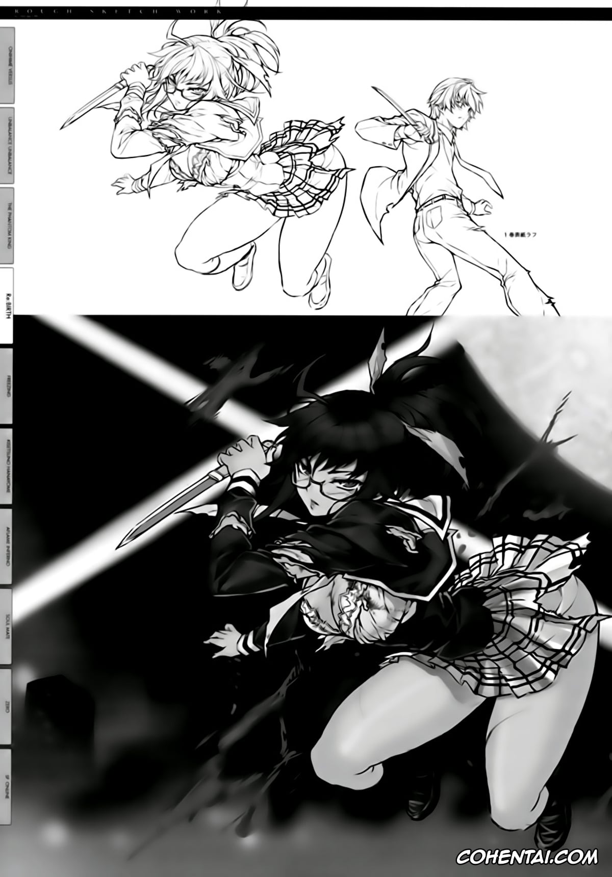 Aflame Inferno xxx, Freezing xxx, Kisetsu No Hanayome xxx, Kurokami | Black God xxx, Onihime Vs xxx, Rebirth The Lunatic Taker xxx, Unbalance X Unbalance xxx, Louis El Bridget xxx, Satellizer El Bridget xxx, CROSS MAKE 2009 (Freezing, Onihime VS), pagina 46