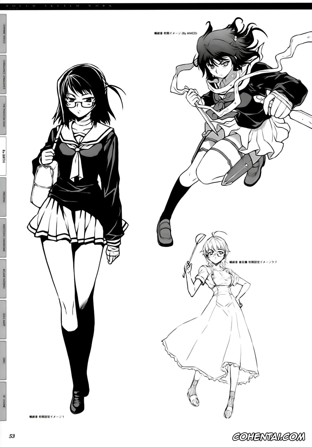 Aflame Inferno porno, Freezing porno, Kisetsu No Hanayome porno, Kurokami | Black God porno, Onihime Vs porno, Rebirth The Lunatic Taker porno, Unbalance X Unbalance porno, Louis El Bridget porno, Satellizer El Bridget porno, CROSS MAKE 2009 (Freezing, Onihime VS), pagina 50