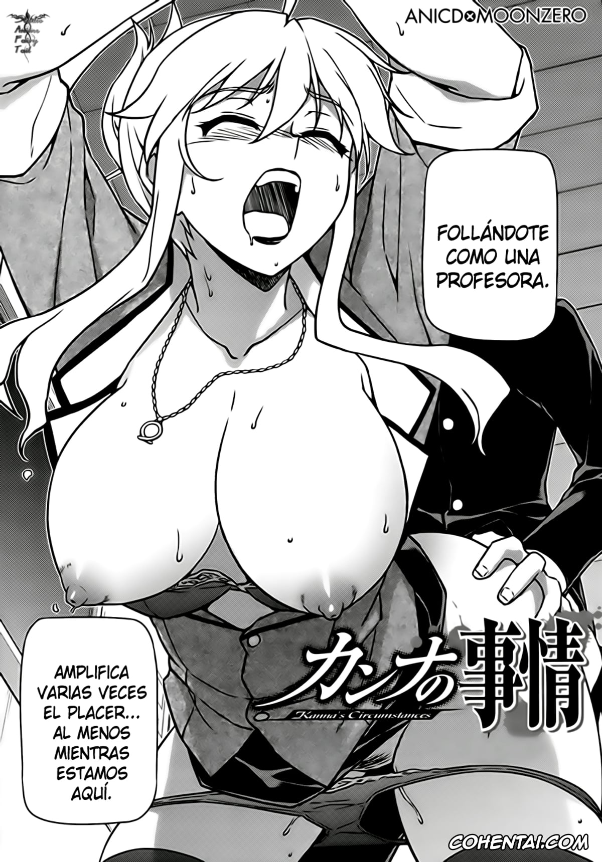 Aflame Inferno xxx, Freezing xxx, Kisetsu No Hanayome xxx, Kurokami | Black God xxx, Onihime Vs xxx, Rebirth The Lunatic Taker xxx, Unbalance X Unbalance xxx, Louis El Bridget xxx, Satellizer El Bridget xxx, CROSS MAKE 2009 (Freezing, Onihime VS), pagina 55