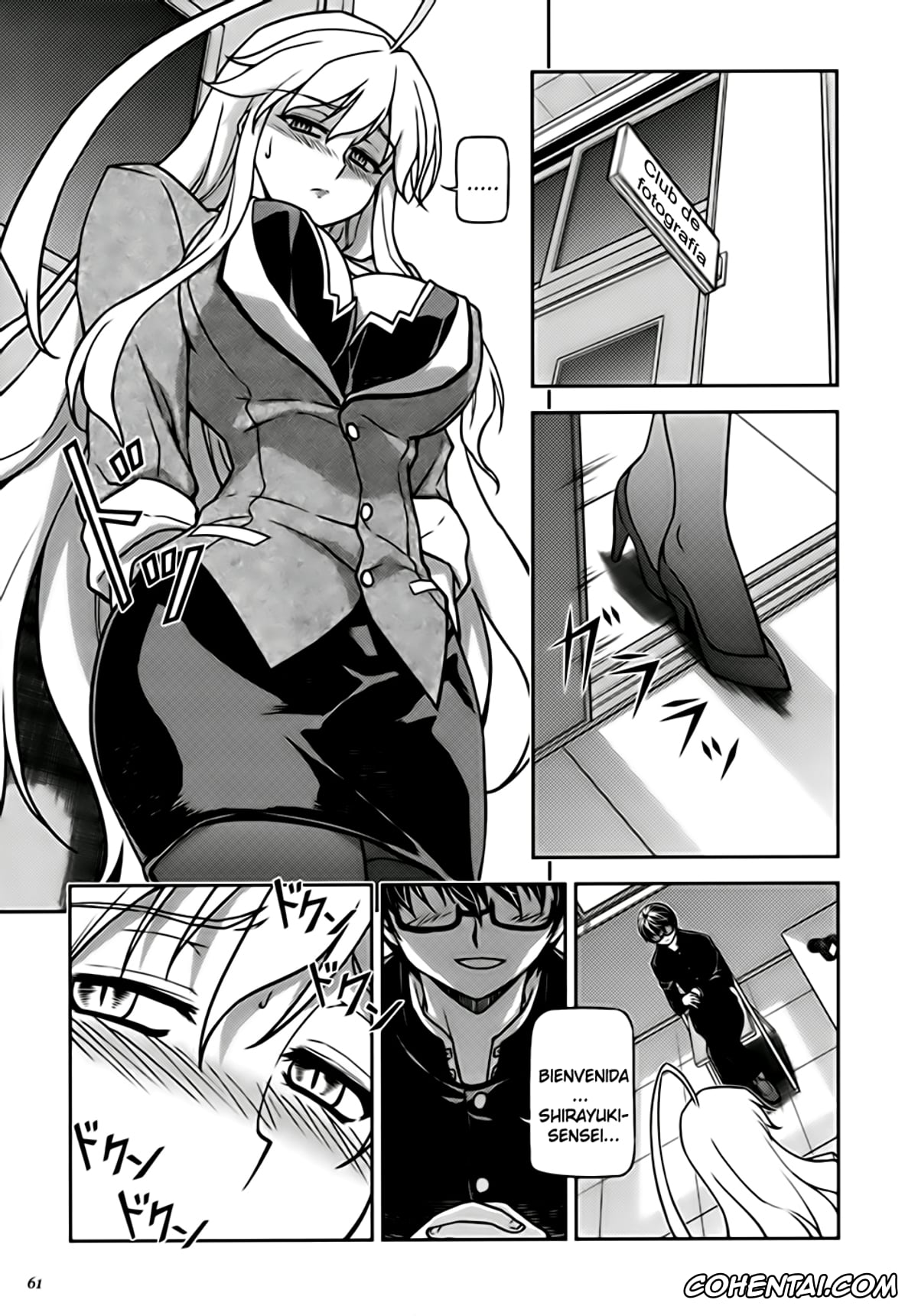 Aflame Inferno xxx, Freezing xxx, Kisetsu No Hanayome xxx, Kurokami | Black God xxx, Onihime Vs xxx, Rebirth The Lunatic Taker xxx, Unbalance X Unbalance xxx, Louis El Bridget xxx, Satellizer El Bridget xxx, CROSS MAKE 2009 (Freezing, Onihime VS), pagina 58