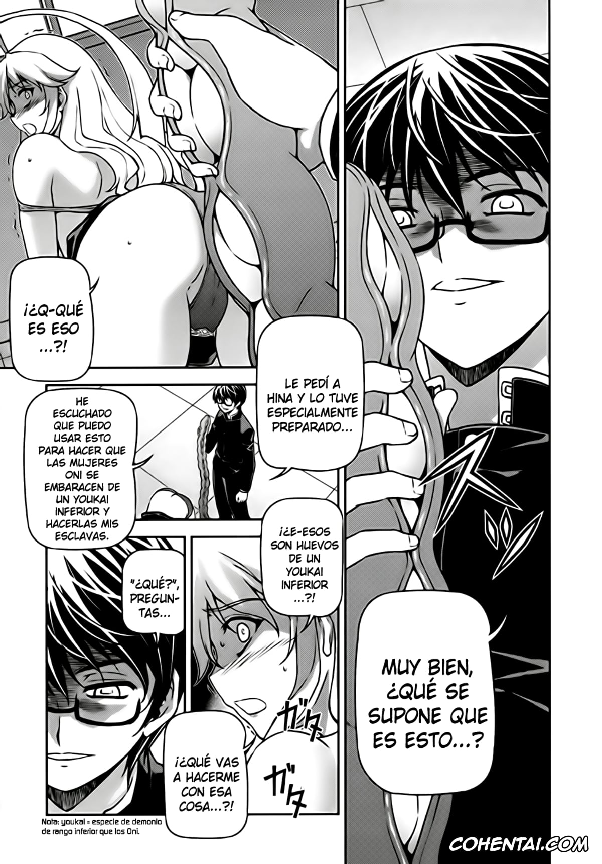 Aflame Inferno xxx, Freezing xxx, Kisetsu No Hanayome xxx, Kurokami | Black God xxx, Onihime Vs xxx, Rebirth The Lunatic Taker xxx, Unbalance X Unbalance xxx, Louis El Bridget xxx, Satellizer El Bridget xxx, CROSS MAKE 2009 (Freezing, Onihime VS), pagina 64