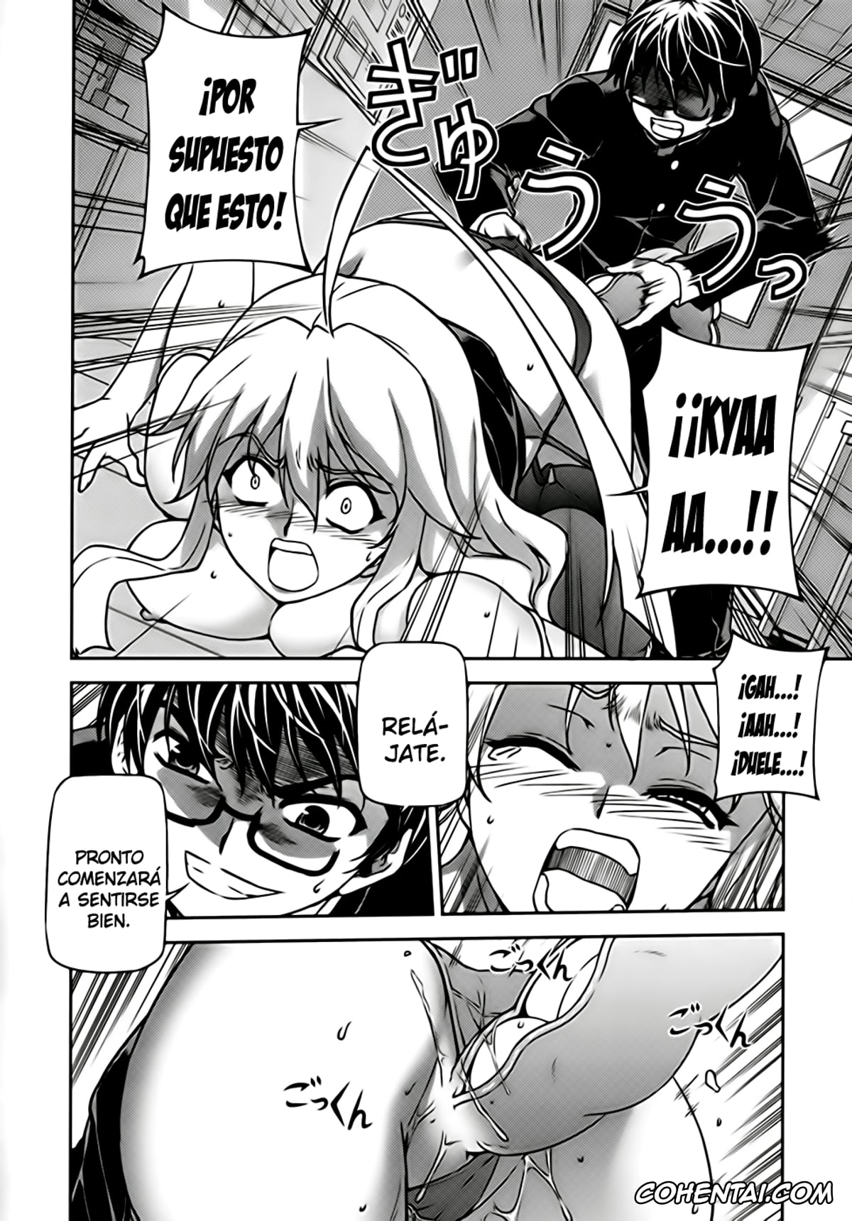 Aflame Inferno porno, Freezing porno, Kisetsu No Hanayome porno, Kurokami | Black God porno, Onihime Vs porno, Rebirth The Lunatic Taker porno, Unbalance X Unbalance porno, Louis El Bridget porno, Satellizer El Bridget porno, CROSS MAKE 2009 (Freezing, Onihime VS), pagina 65