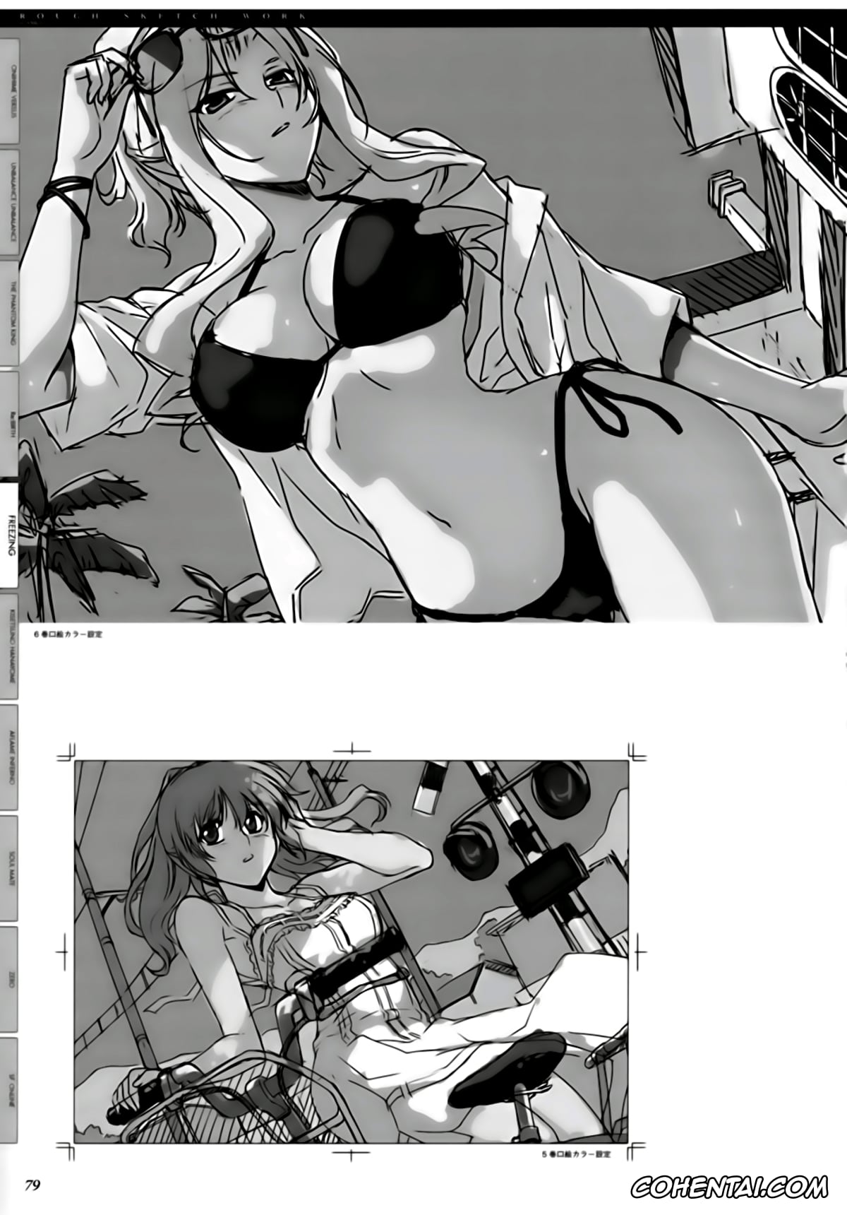 Aflame Inferno hentai, Freezing hentai, Kisetsu No Hanayome hentai, Kurokami | Black God hentai, Onihime Vs hentai, Rebirth The Lunatic Taker hentai, Unbalance X Unbalance hentai, Louis El Bridget hentai, Satellizer El Bridget hentai, CROSS MAKE 2009 (Freezing, Onihime VS), pagina 75