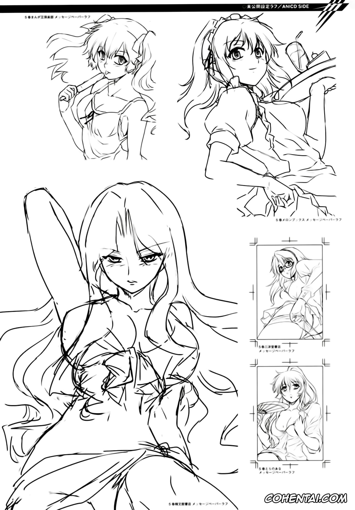 Aflame Inferno porno, Freezing porno, Kisetsu No Hanayome porno, Kurokami | Black God porno, Onihime Vs porno, Rebirth The Lunatic Taker porno, Unbalance X Unbalance porno, Louis El Bridget porno, Satellizer El Bridget porno, CROSS MAKE 2009 (Freezing, Onihime VS), pagina 80