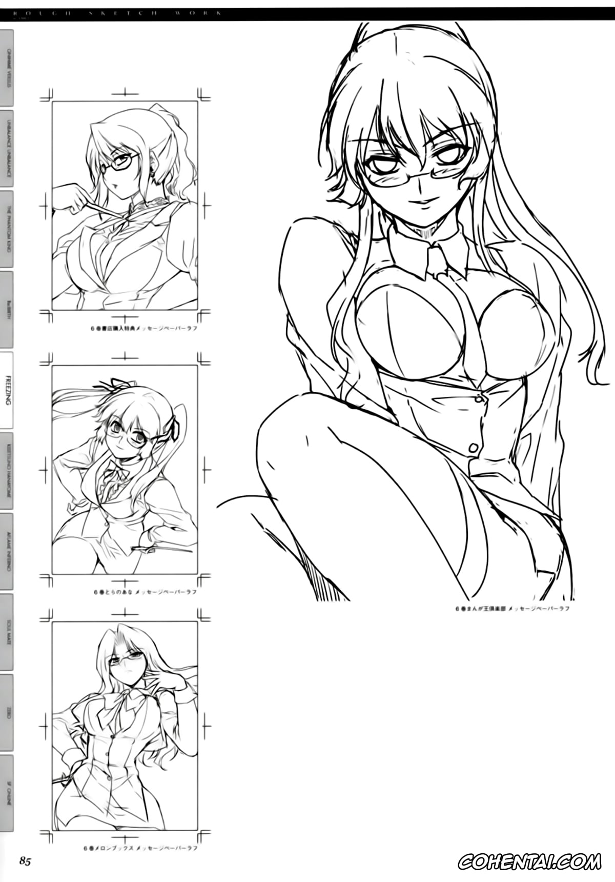 Aflame Inferno hentai, Freezing hentai, Kisetsu No Hanayome hentai, Kurokami | Black God hentai, Onihime Vs hentai, Rebirth The Lunatic Taker hentai, Unbalance X Unbalance hentai, Louis El Bridget hentai, Satellizer El Bridget hentai, CROSS MAKE 2009 (Freezing, Onihime VS), pagina 81