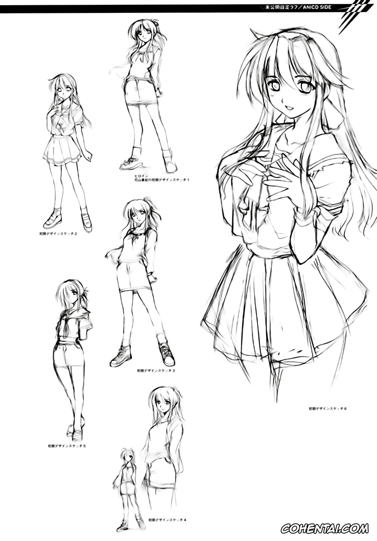 Aflame Inferno hentai, Freezing hentai, Kisetsu No Hanayome hentai, Kurokami | Black God hentai, Onihime Vs hentai, Rebirth The Lunatic Taker hentai, Unbalance X Unbalance hentai, Louis El Bridget hentai, Satellizer El Bridget hentai, CROSS MAKE 2009 (Freezing, Onihime VS), pagina 84