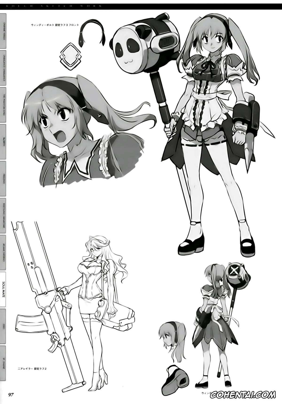 Aflame Inferno hentai, Freezing hentai, Kisetsu No Hanayome hentai, Kurokami | Black God hentai, Onihime Vs hentai, Rebirth The Lunatic Taker hentai, Unbalance X Unbalance hentai, Louis El Bridget hentai, Satellizer El Bridget hentai, CROSS MAKE 2009 (Freezing, Onihime VS), pagina 93