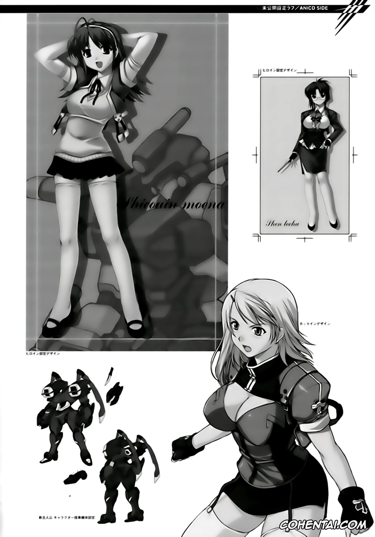 Aflame Inferno porno, Freezing porno, Kisetsu No Hanayome porno, Kurokami | Black God porno, Onihime Vs porno, Rebirth The Lunatic Taker porno, Unbalance X Unbalance porno, Louis El Bridget porno, Satellizer El Bridget porno, CROSS MAKE 2009 (Freezing, Onihime VS), pagina 98