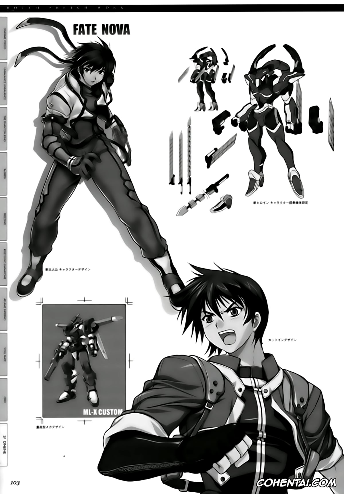 Aflame Inferno hentai, Freezing hentai, Kisetsu No Hanayome hentai, Kurokami | Black God hentai, Onihime Vs hentai, Rebirth The Lunatic Taker hentai, Unbalance X Unbalance hentai, Louis El Bridget hentai, Satellizer El Bridget hentai, CROSS MAKE 2009 (Freezing, Onihime VS), pagina 99