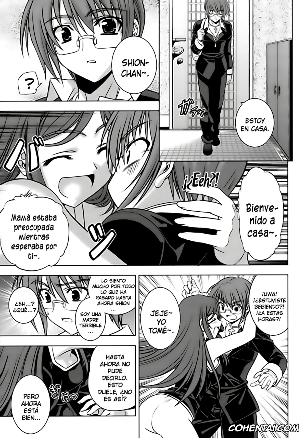 Aflame Inferno xxx, Freezing xxx, Kisetsu No Hanayome xxx, Kurokami | Black God xxx, Onihime Vs xxx, Rebirth The Lunatic Taker xxx, Unbalance X Unbalance xxx, Louis El Bridget xxx, Satellizer El Bridget xxx, CROSS MAKE 2009 (Freezing, Onihime VS), pagina 103
