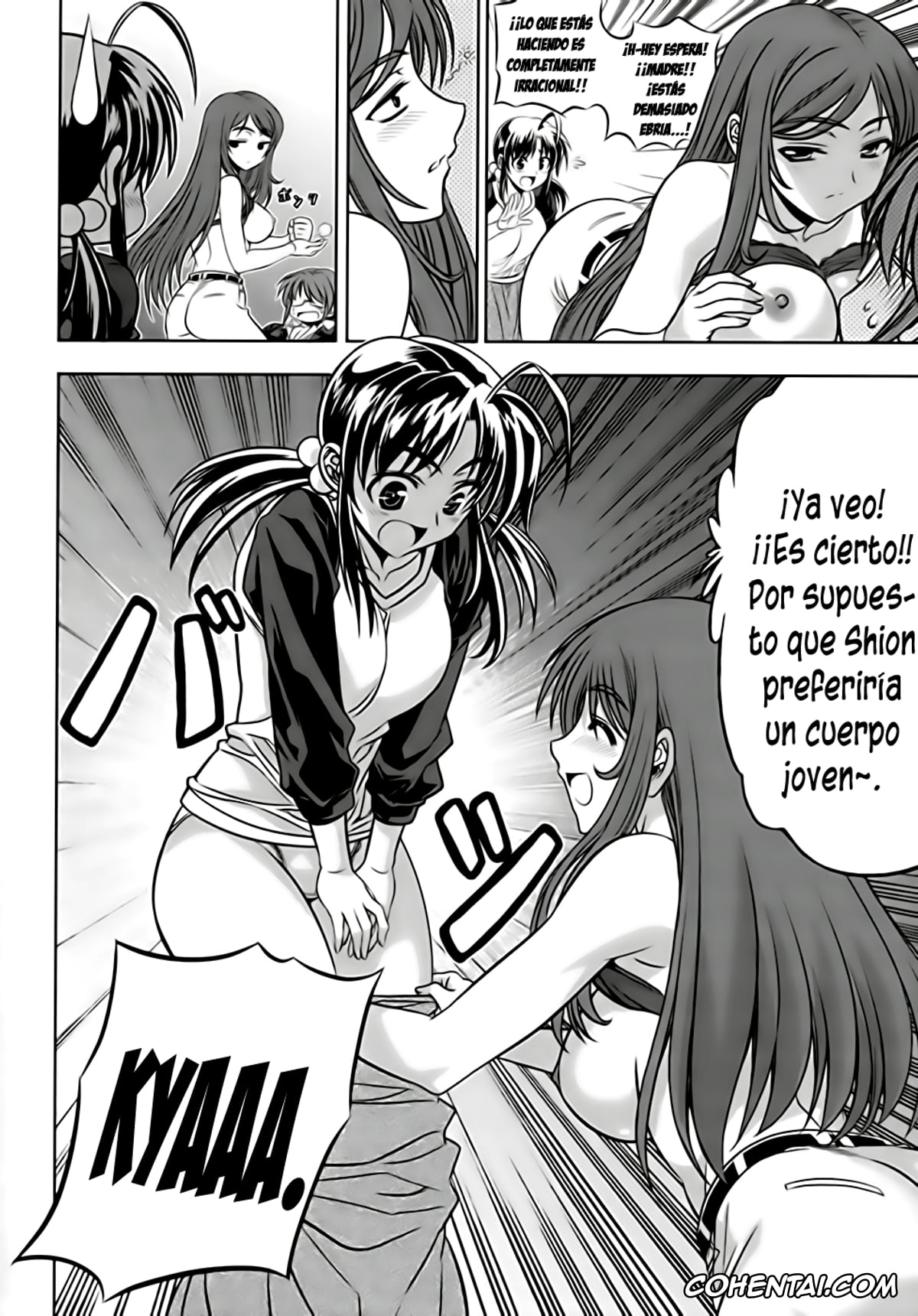 Aflame Inferno xxx, Freezing xxx, Kisetsu No Hanayome xxx, Kurokami | Black God xxx, Onihime Vs xxx, Rebirth The Lunatic Taker xxx, Unbalance X Unbalance xxx, Louis El Bridget xxx, Satellizer El Bridget xxx, CROSS MAKE 2009 (Freezing, Onihime VS), pagina 106
