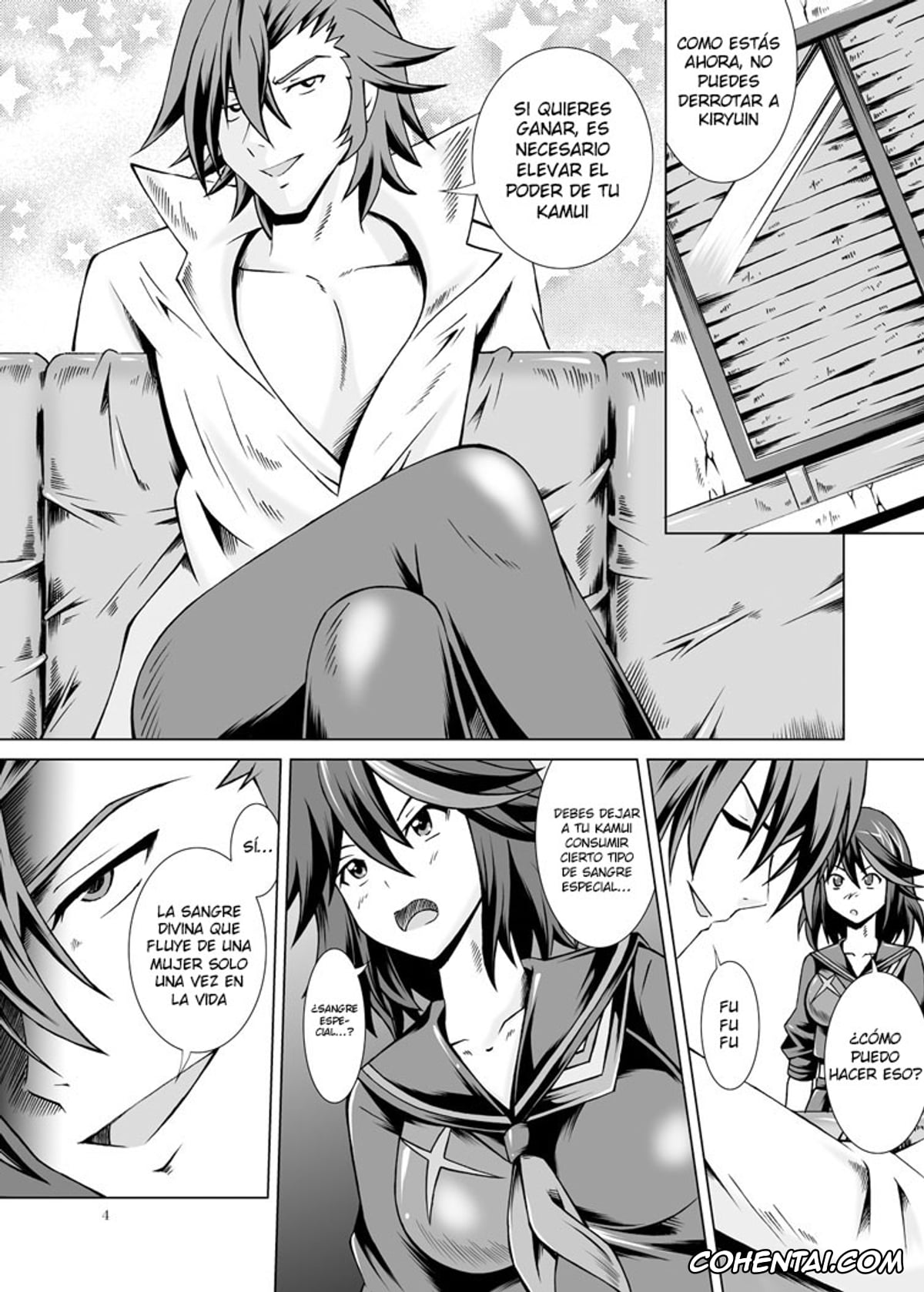 Kill la Kill hentai, Aikuro Mikisugi hentai, Ryuuko Matoi hentai, Yaru la Yaru (Kill la Kill), pagina 3
