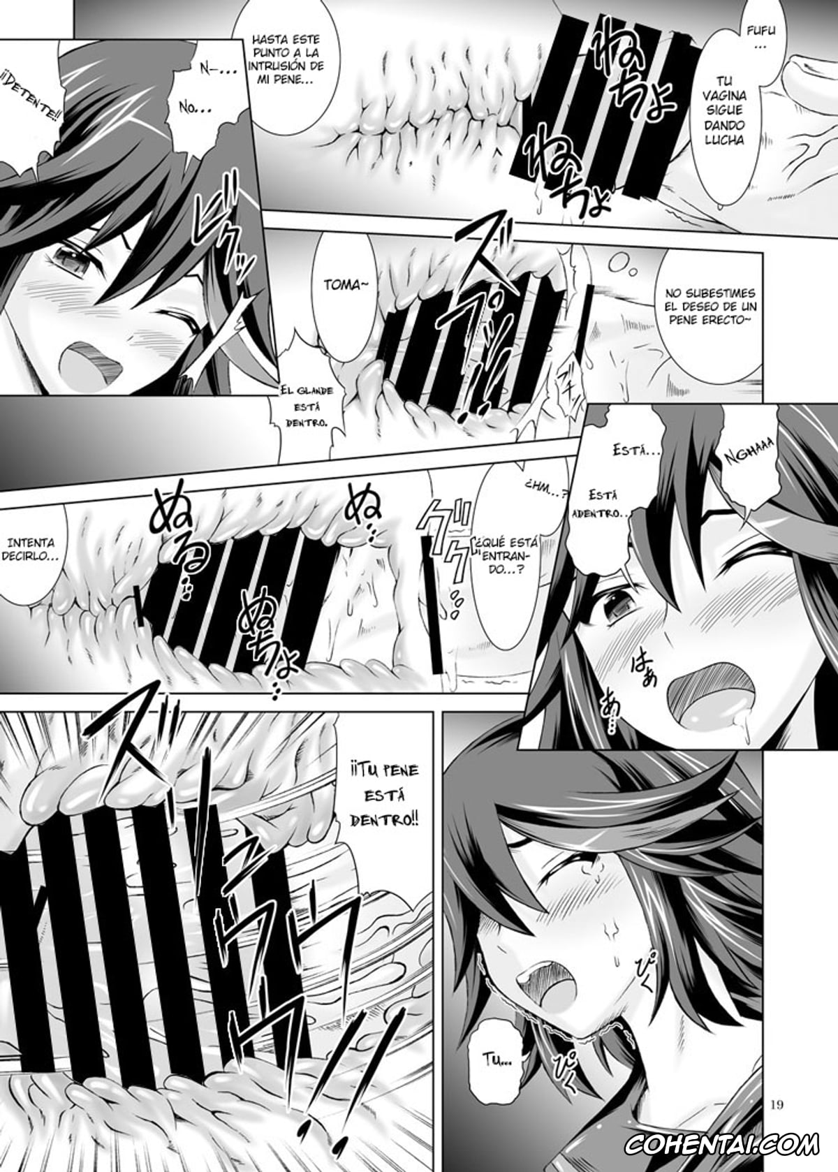 Kill la Kill hentai, Aikuro Mikisugi hentai, Ryuuko Matoi hentai, Yaru la Yaru (Kill la Kill), pagina 18